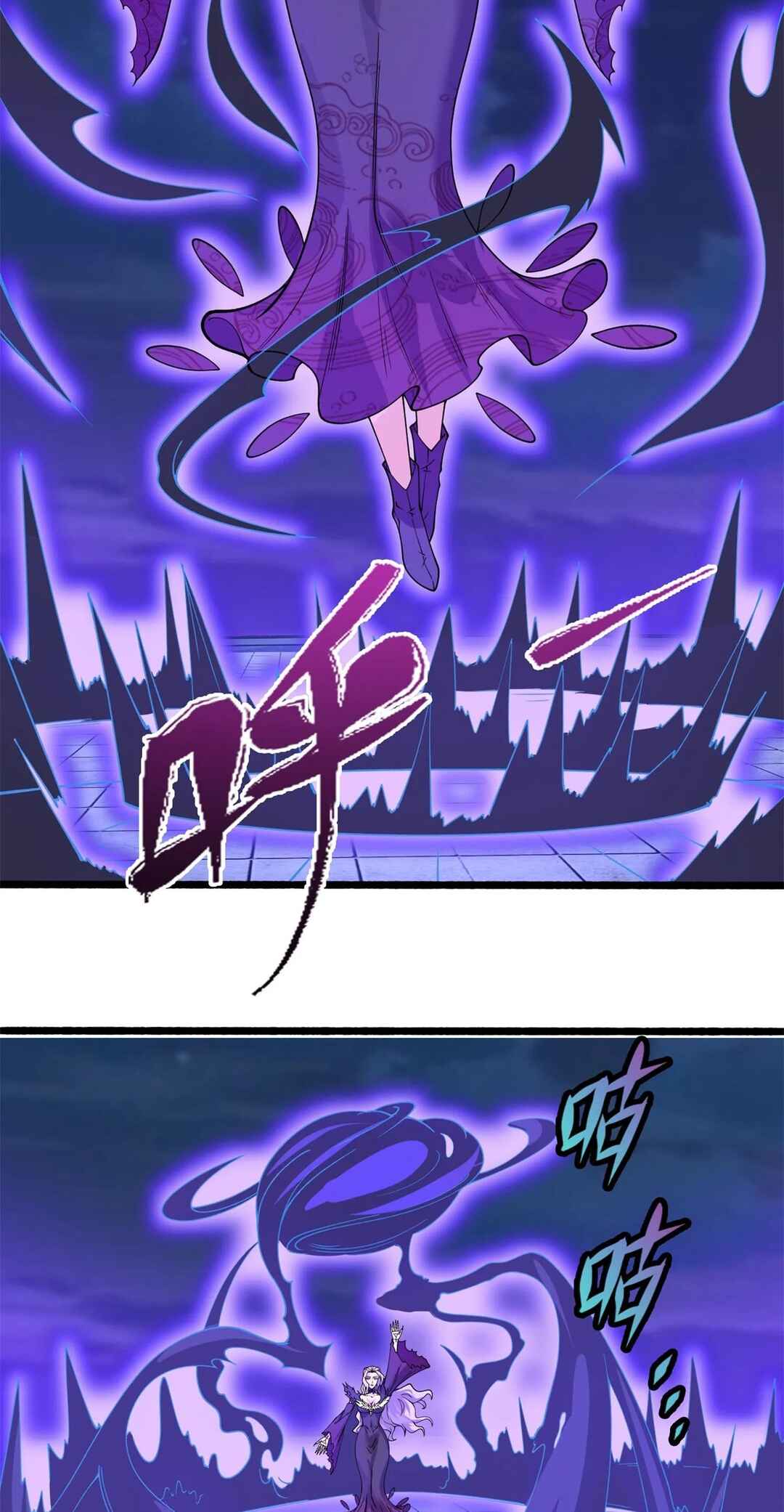 Chapter 295 - Page 30