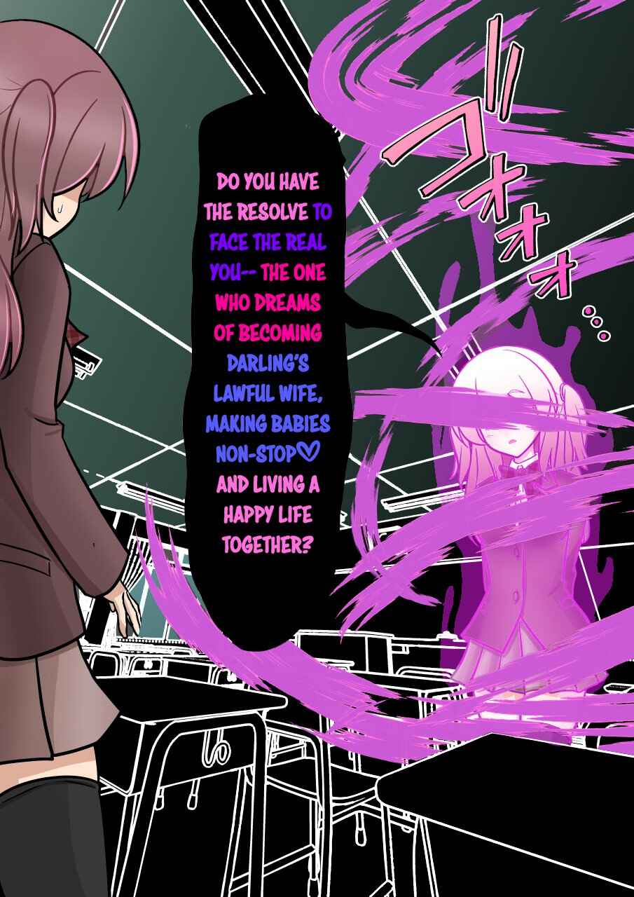 Chapter 186 - Page 7