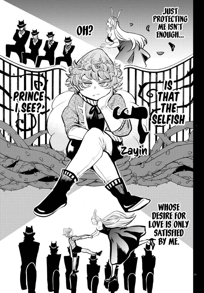 Chapter 168 - Page 12