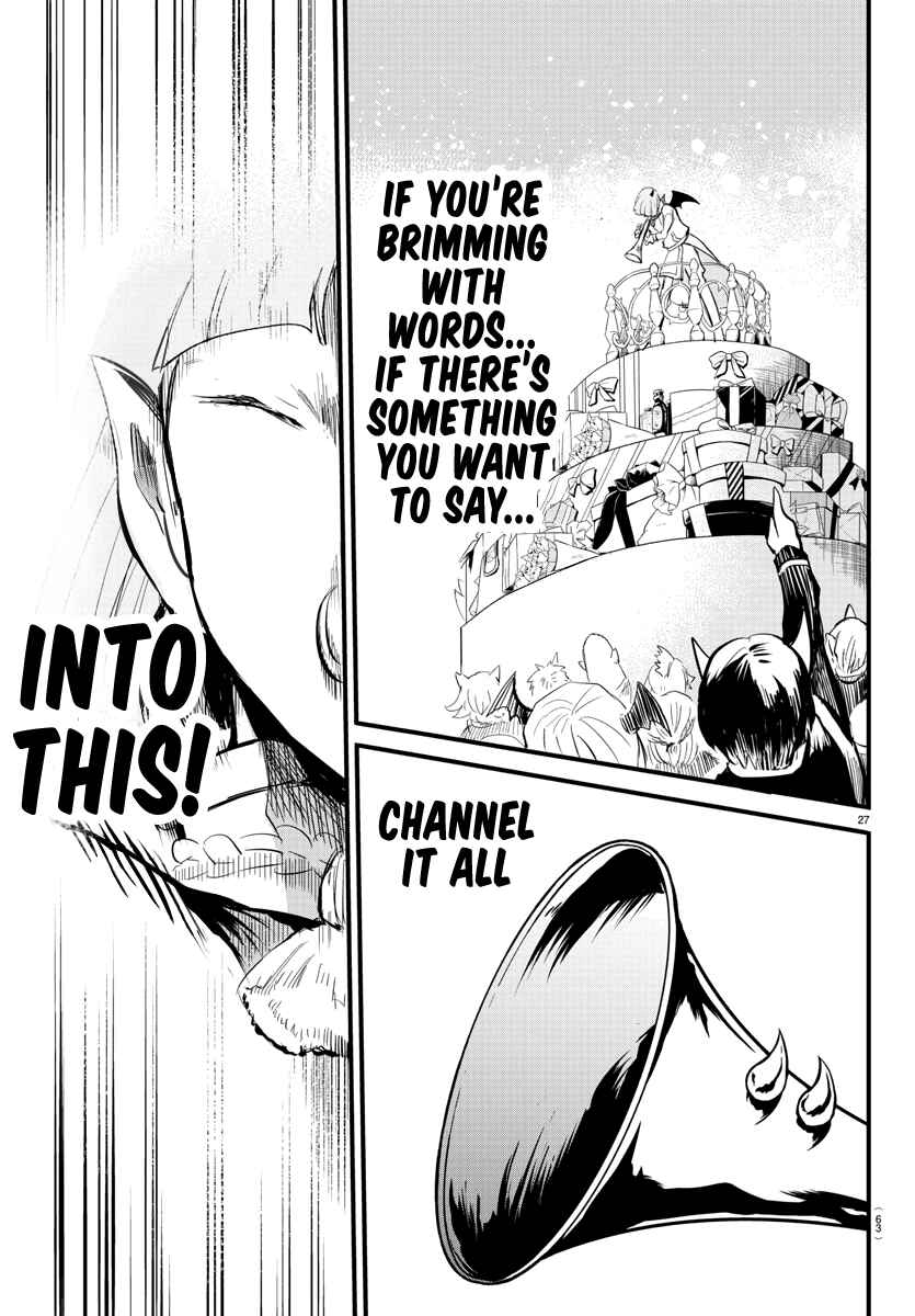 Chapter 168 - Page 26