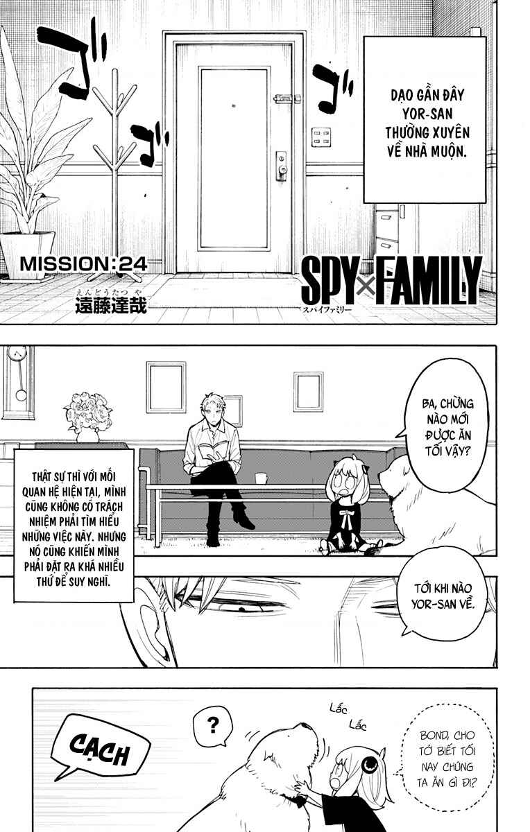 Chapter 24 - Page 3