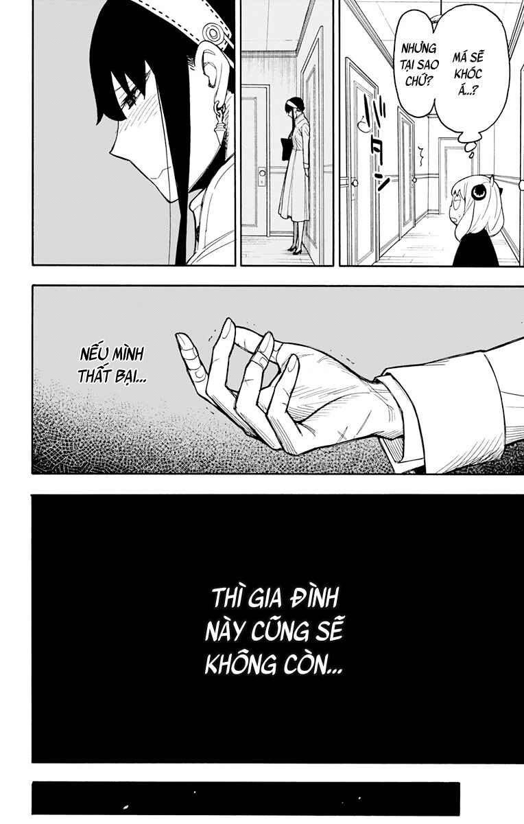 Chapter 24 - Page 6