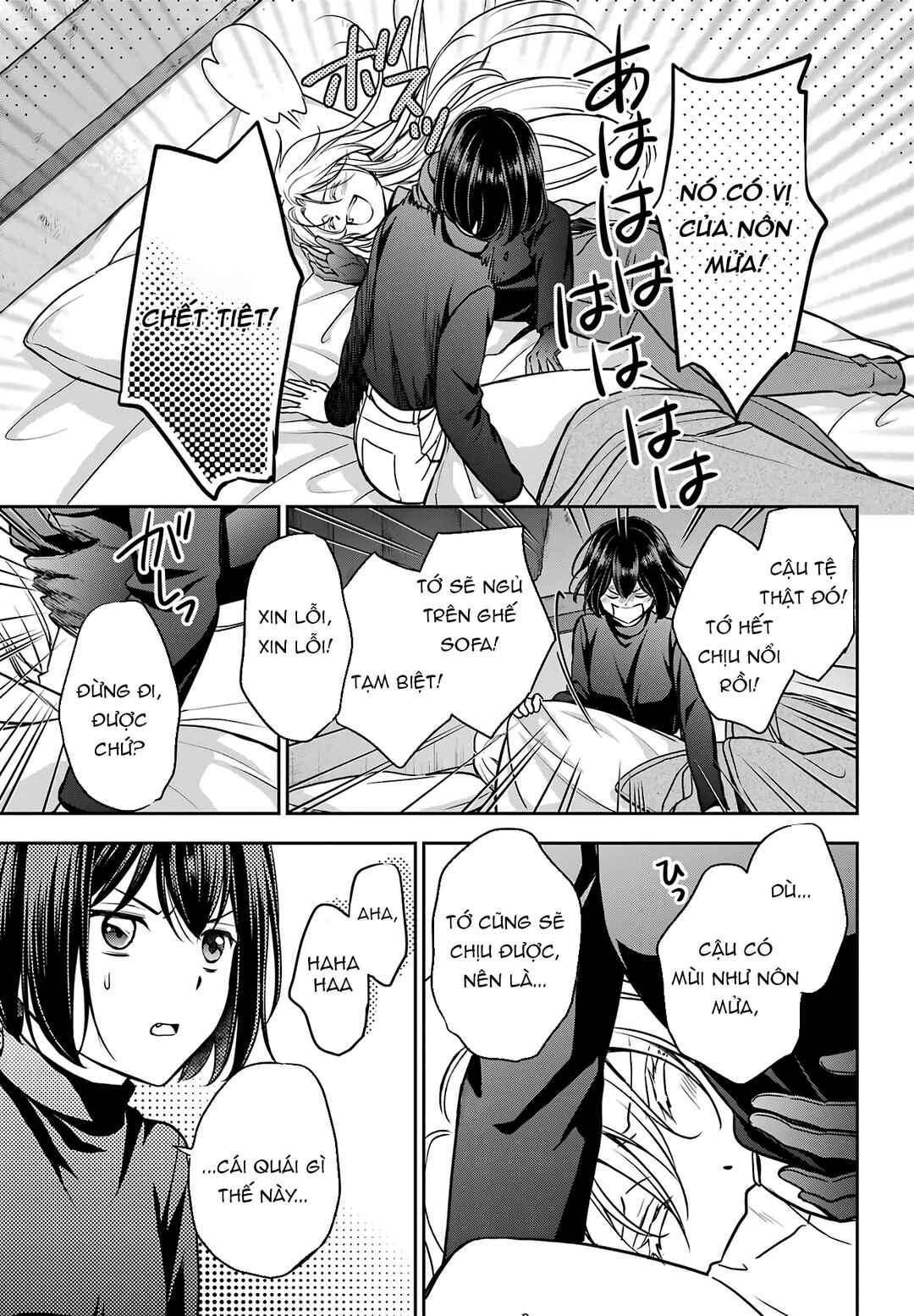 Chapter 78 - Page 24