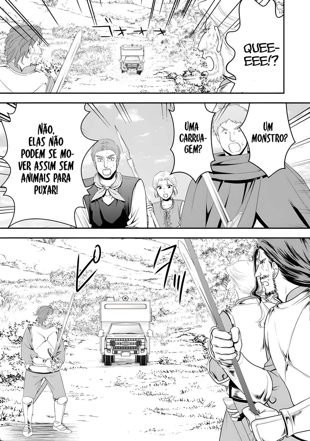 Chapter 106 - Page 8