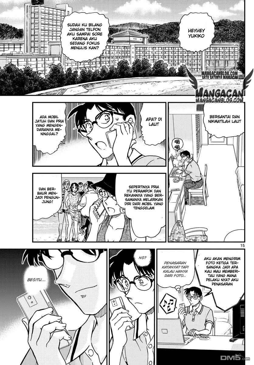 Chapter 973 - Page 16