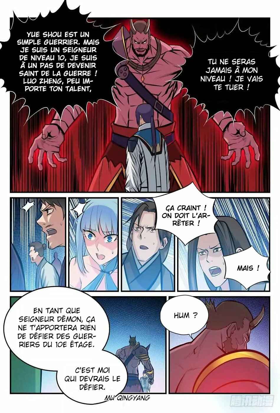 Chapter 253 - Page 15