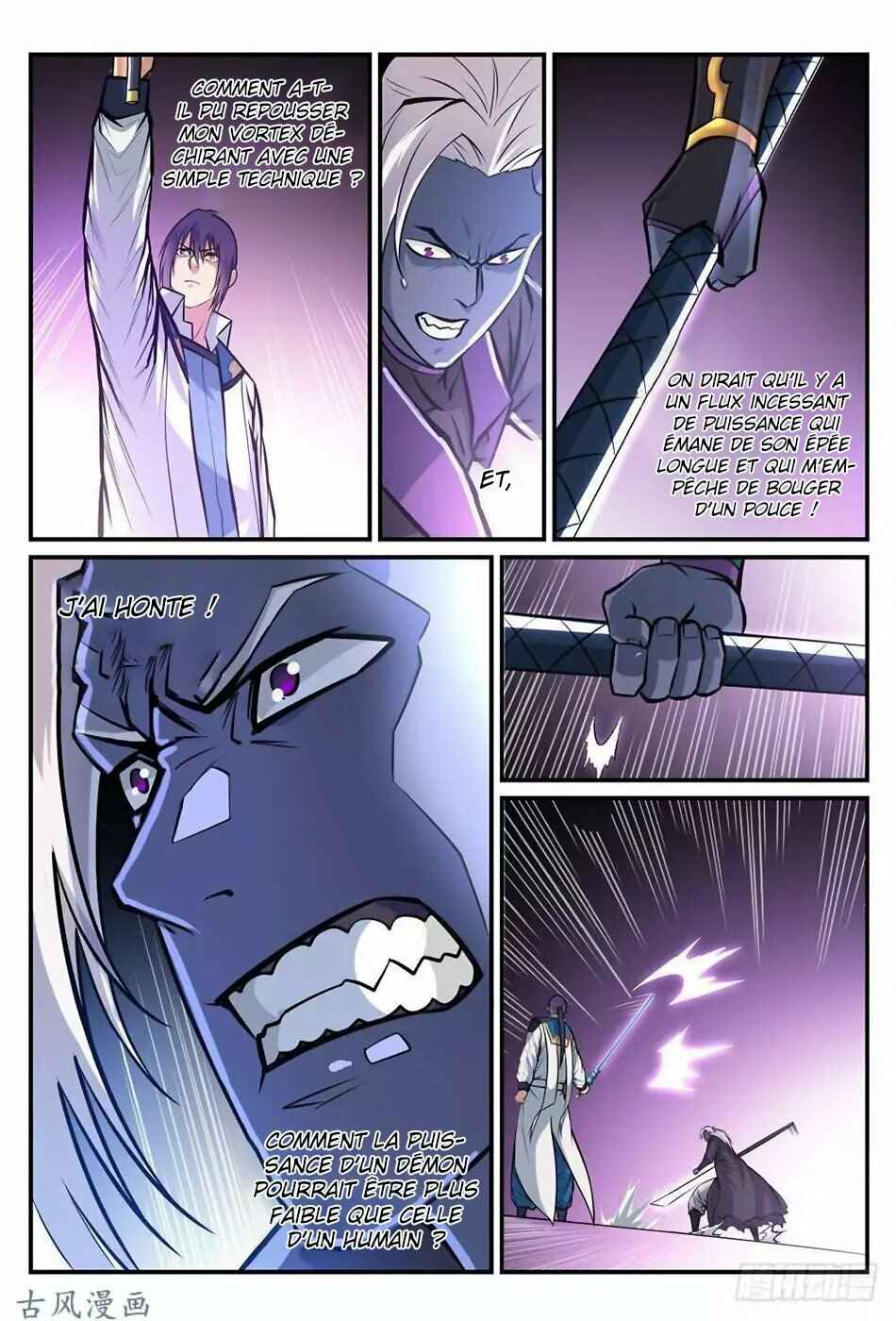 Chapter 253 - Page 4