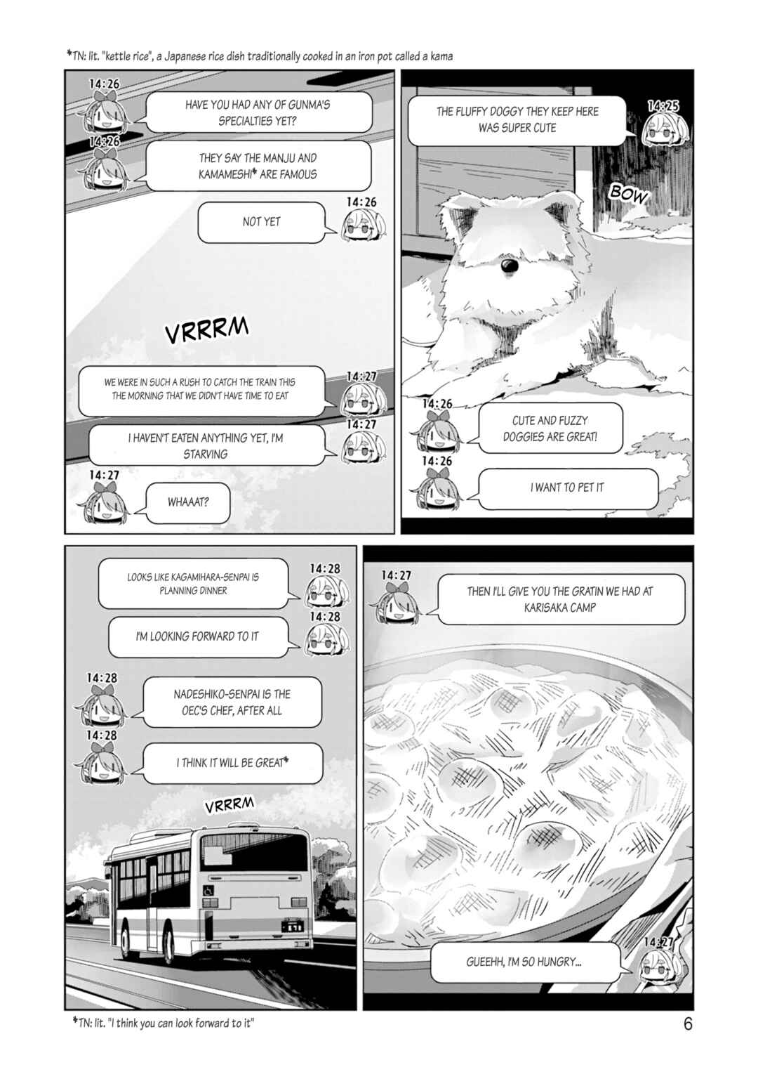 Chapter 93 - Page 8