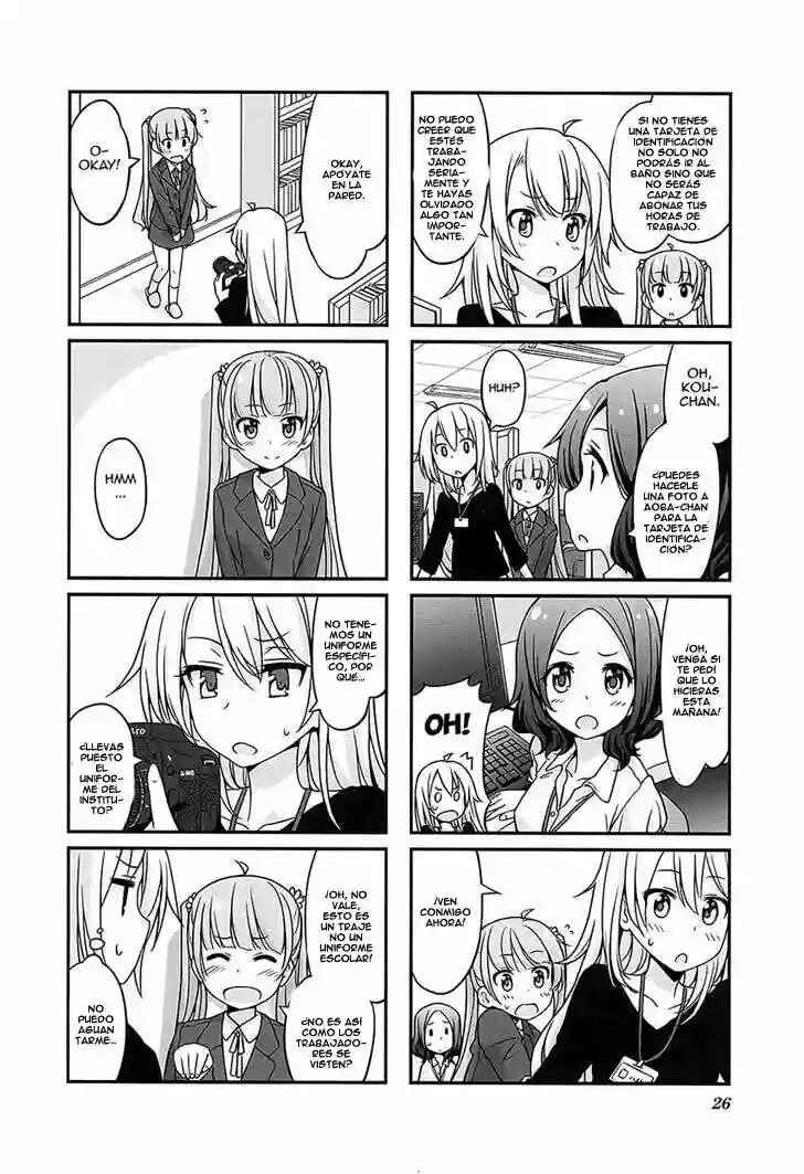 Chapter 3 - Page 3