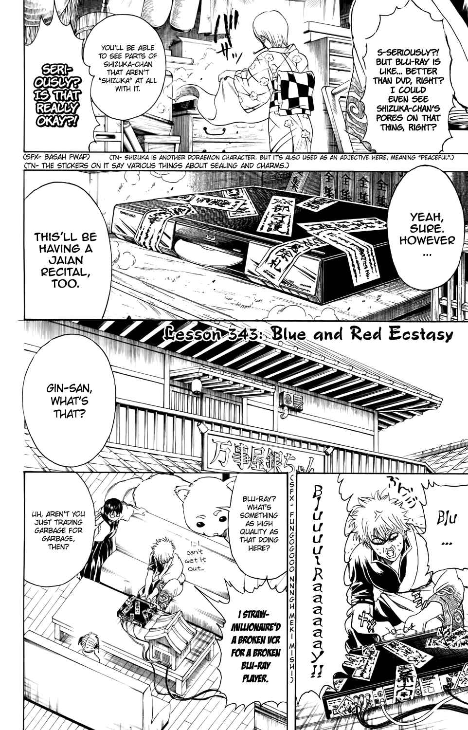 Chapter 343 - Page 2