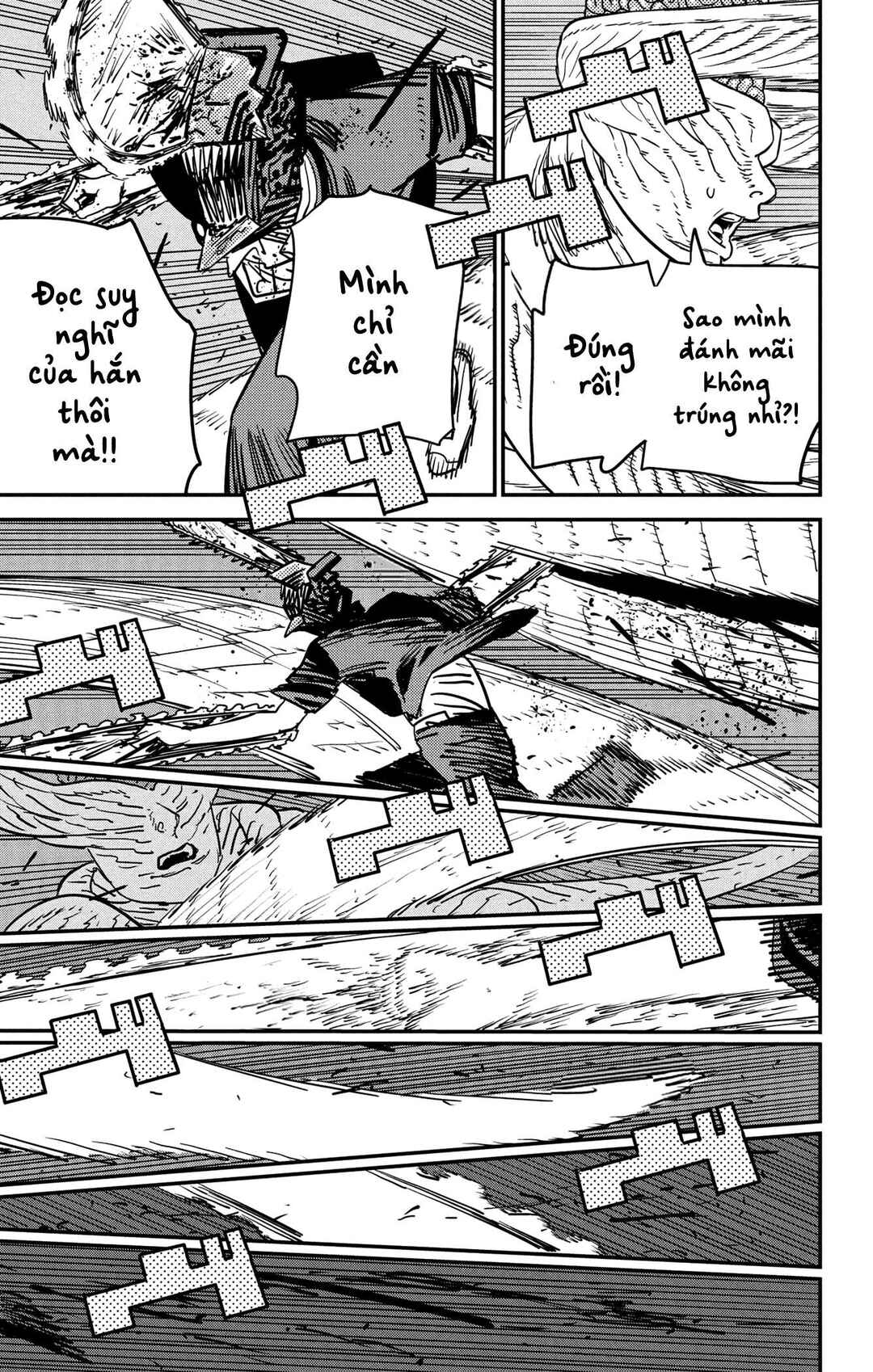 Chapter 109 - Page 13