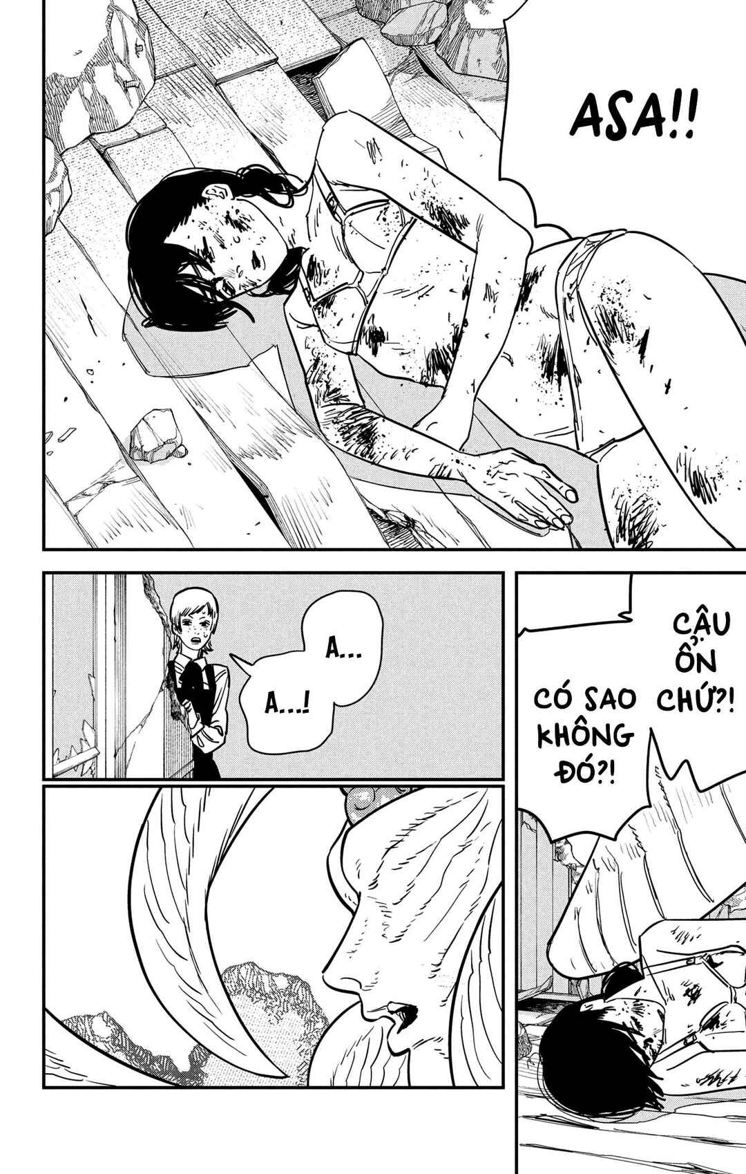 Chapter 109 - Page 7