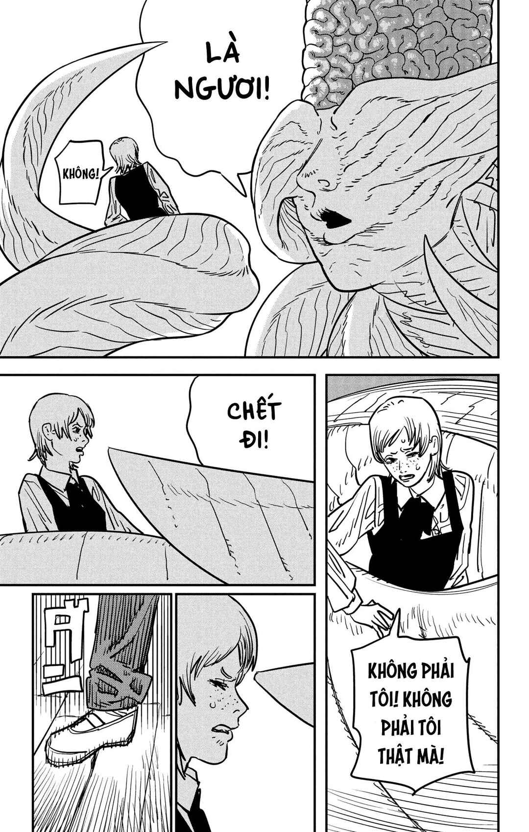 Chapter 109 - Page 8