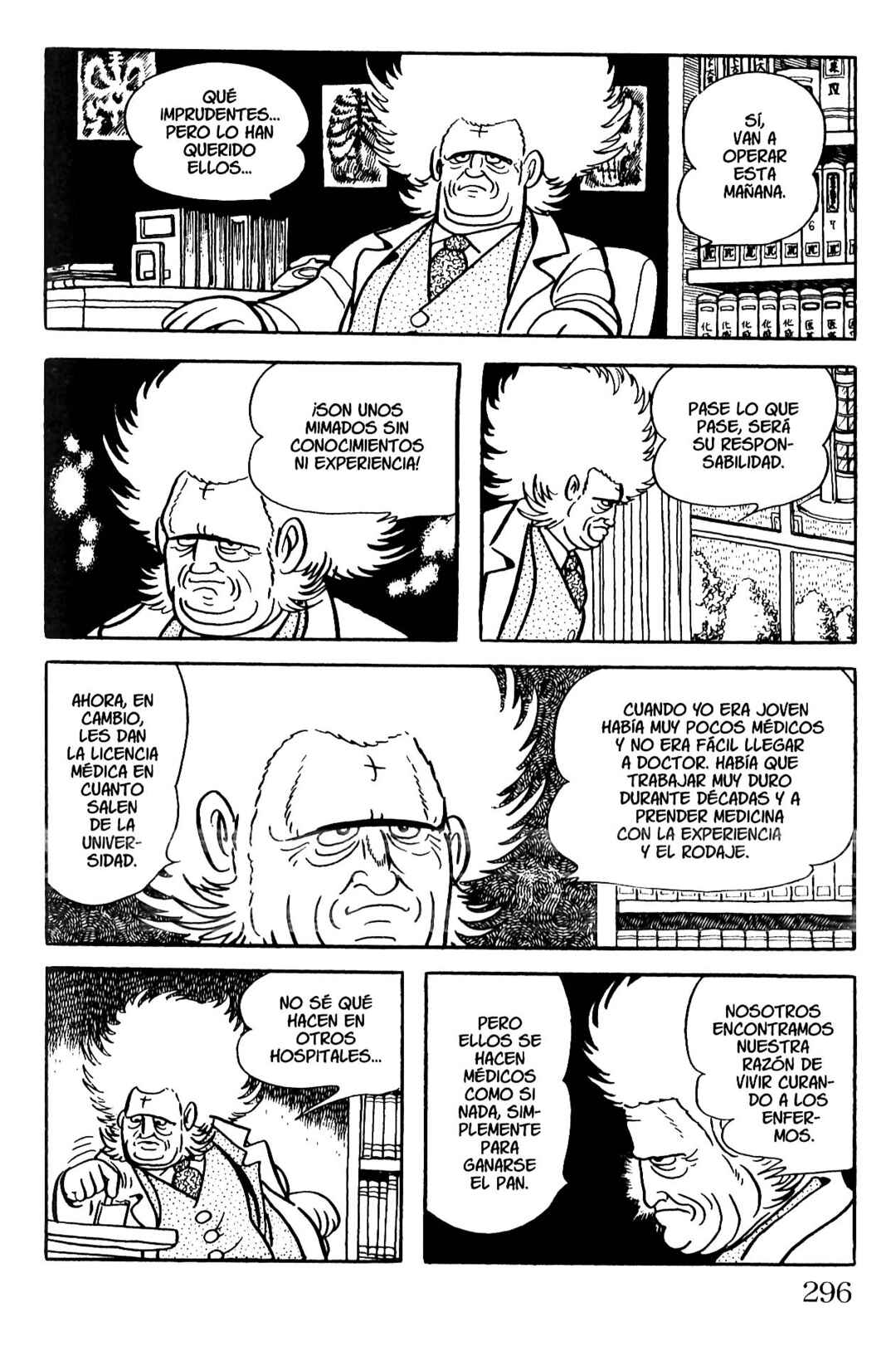 Chapter 125 - Page 14