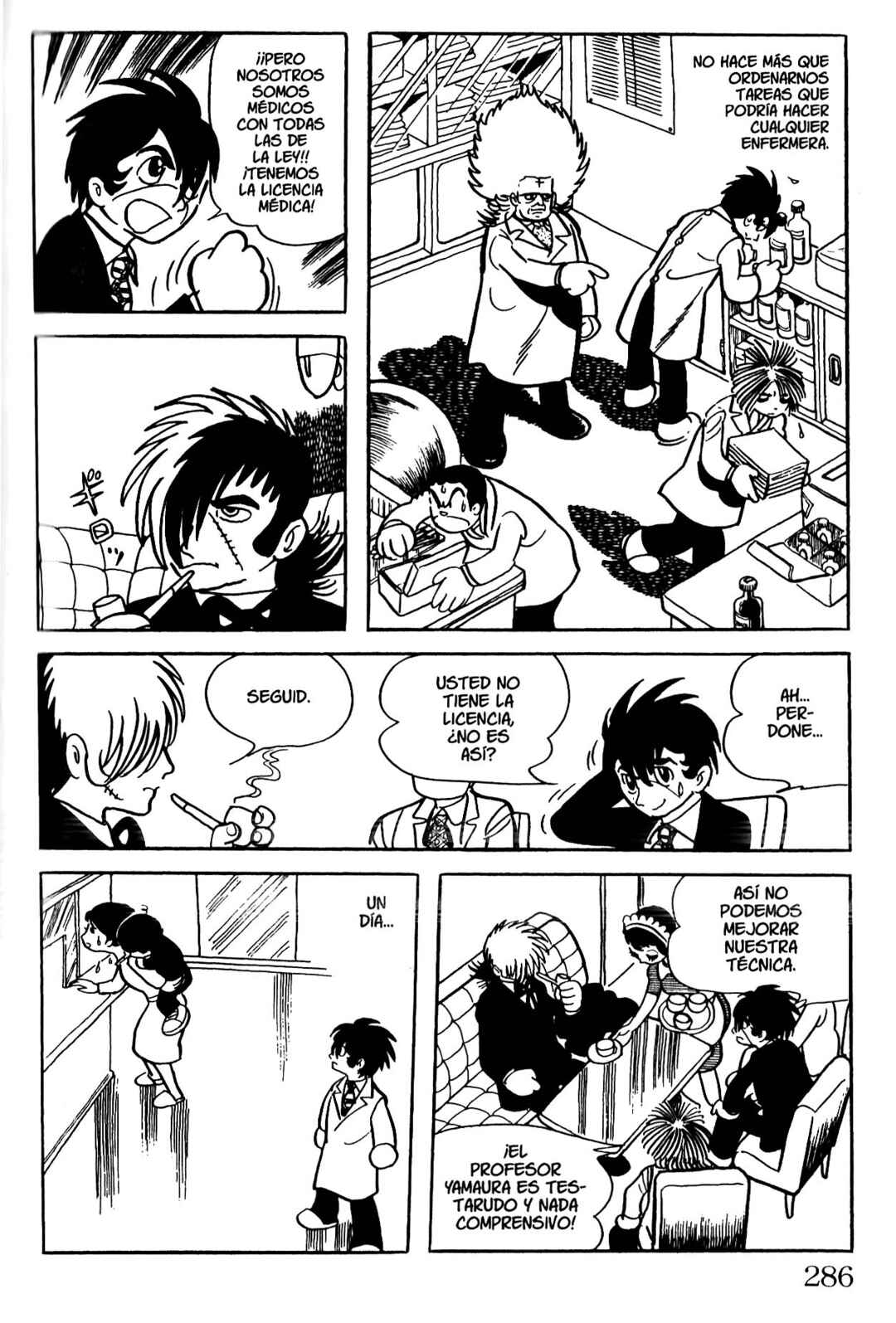 Chapter 125 - Page 4