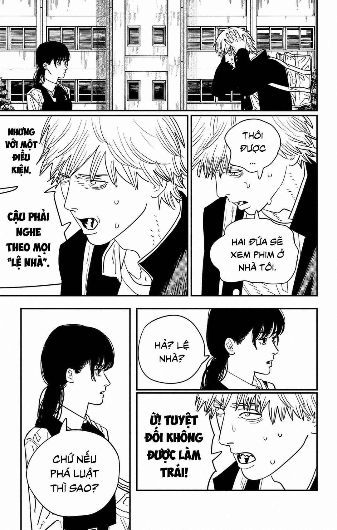 Chapter 118 - Page 14