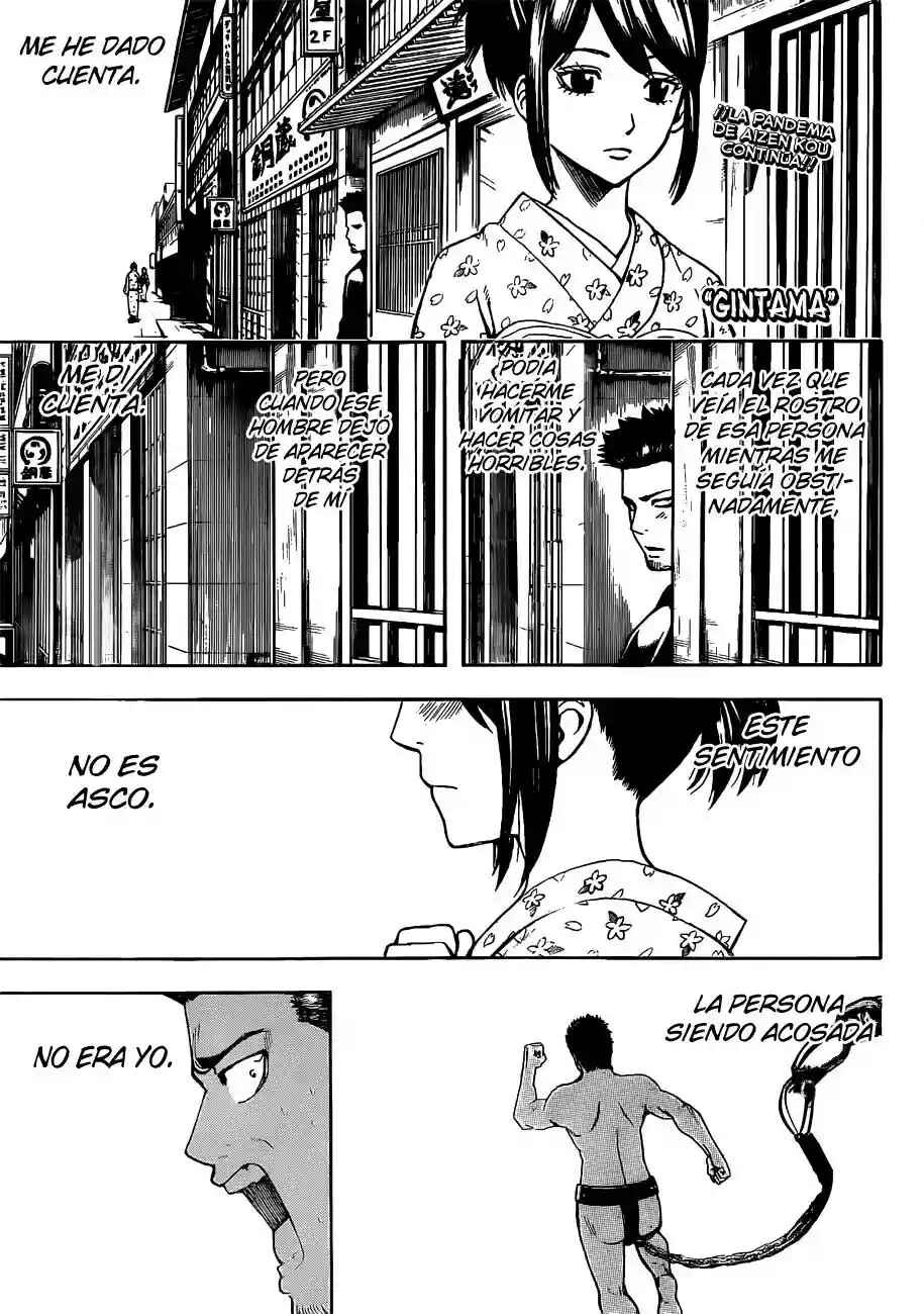 Chapter 495 - Page 3