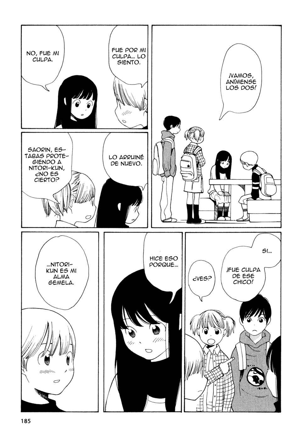 Chapter 17 - Page 13