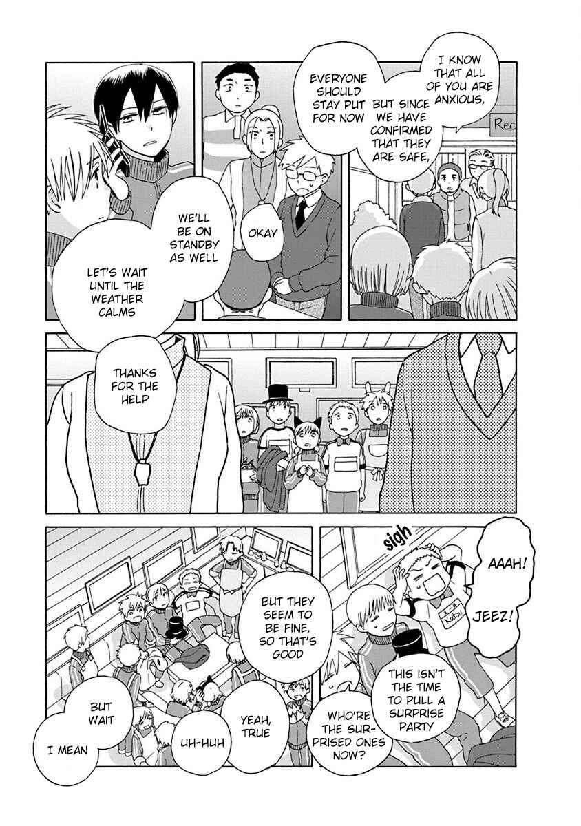 Chapter 46 - Page 21