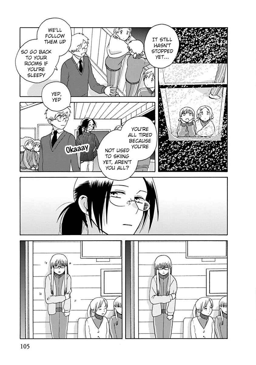 Chapter 46 - Page 23