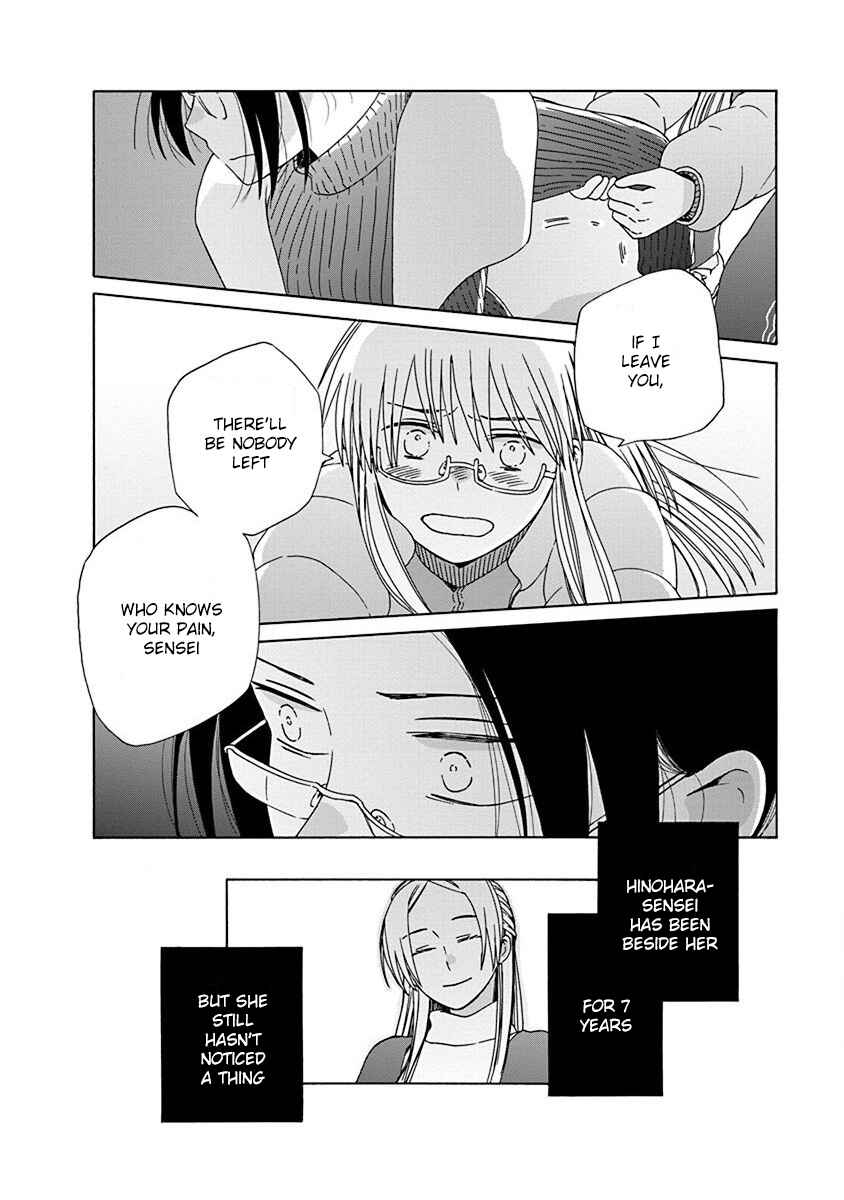 Chapter 46 - Page 34