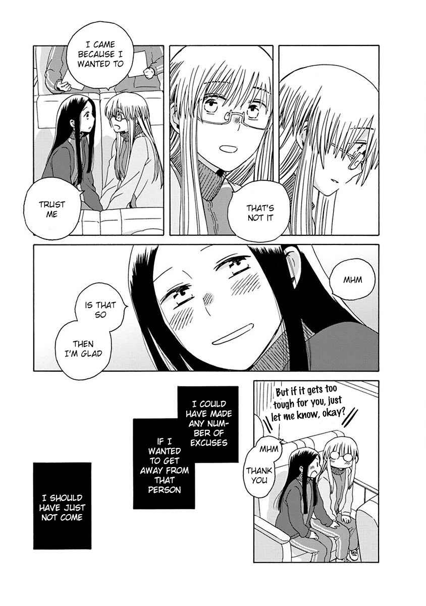 Chapter 46 - Page 5