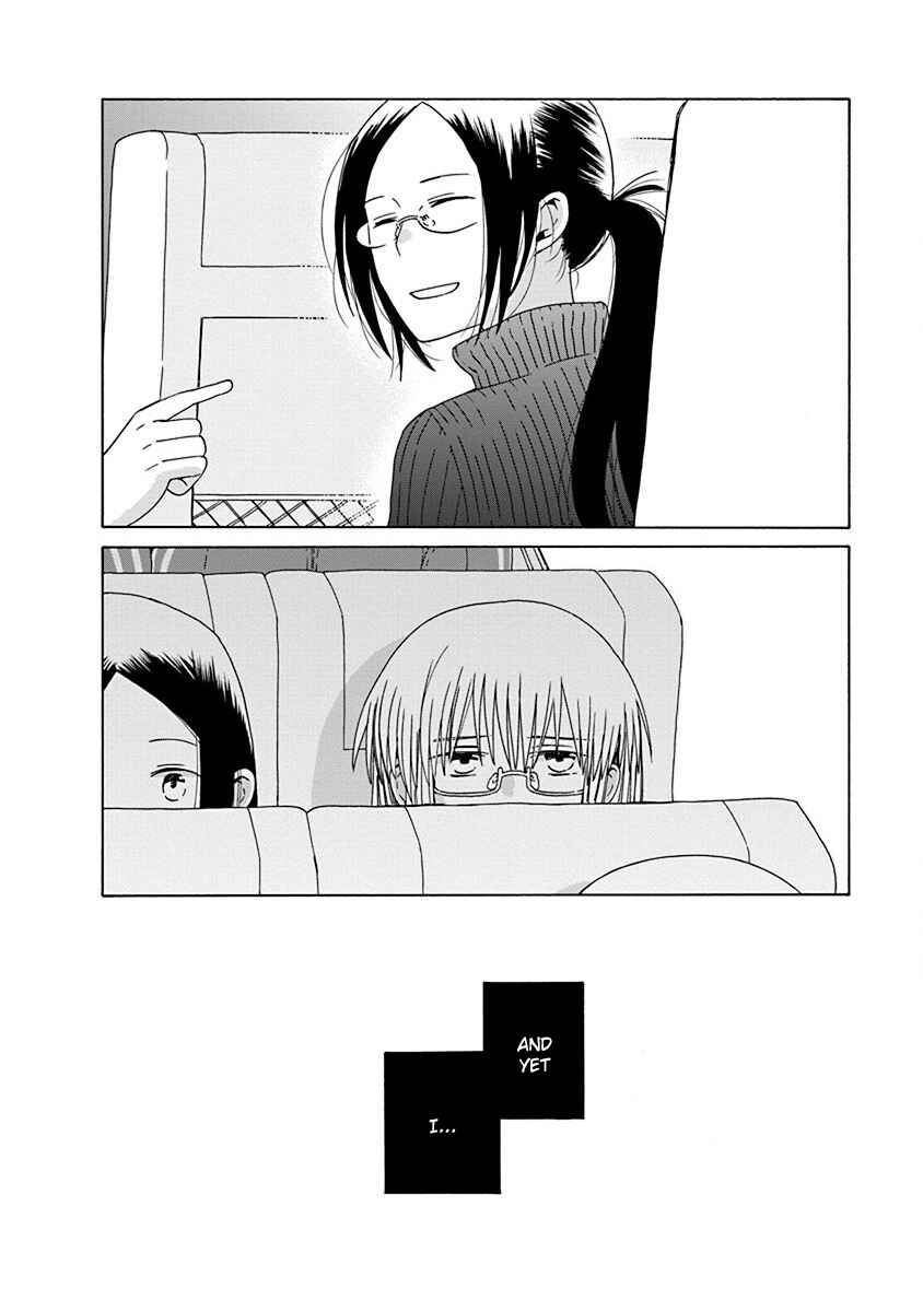Chapter 46 - Page 6