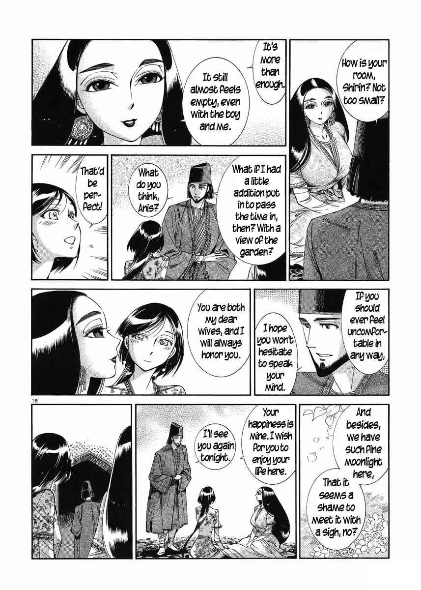 Chapter 44 - Page 19
