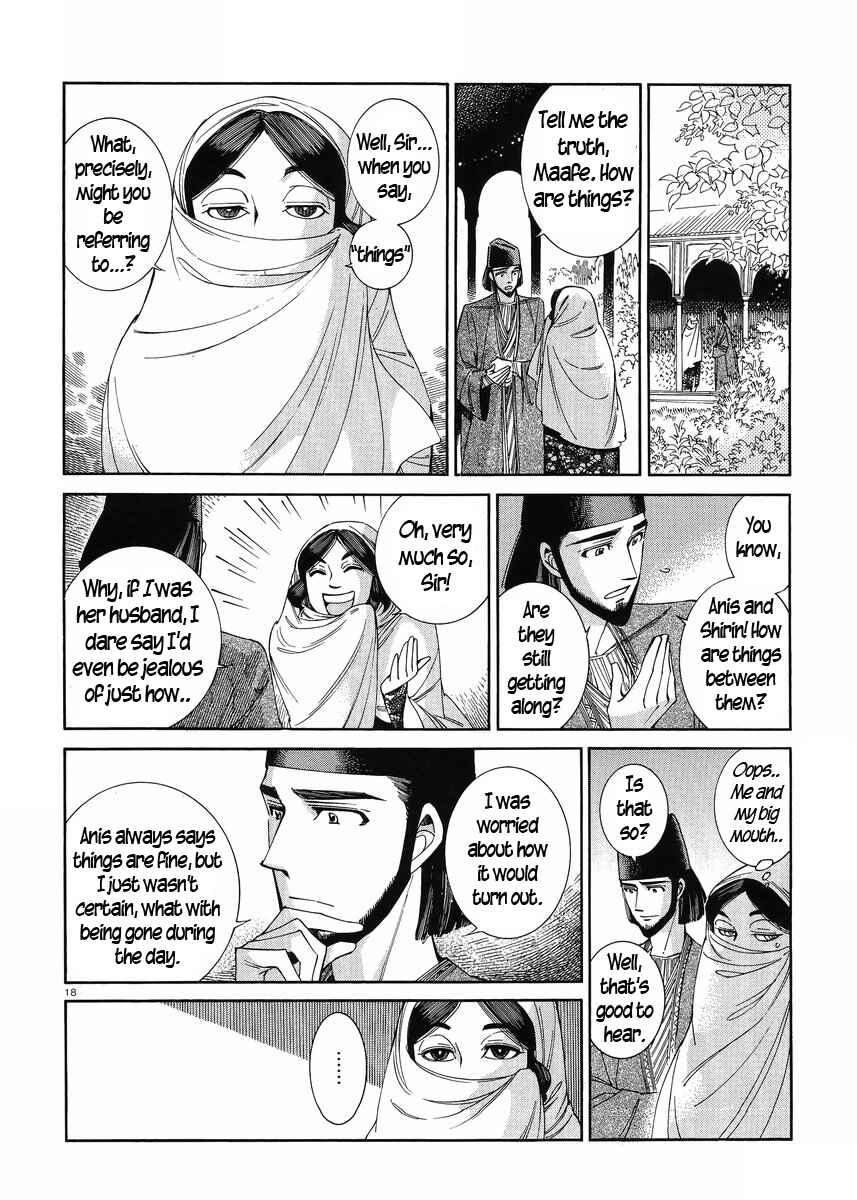 Chapter 44 - Page 21