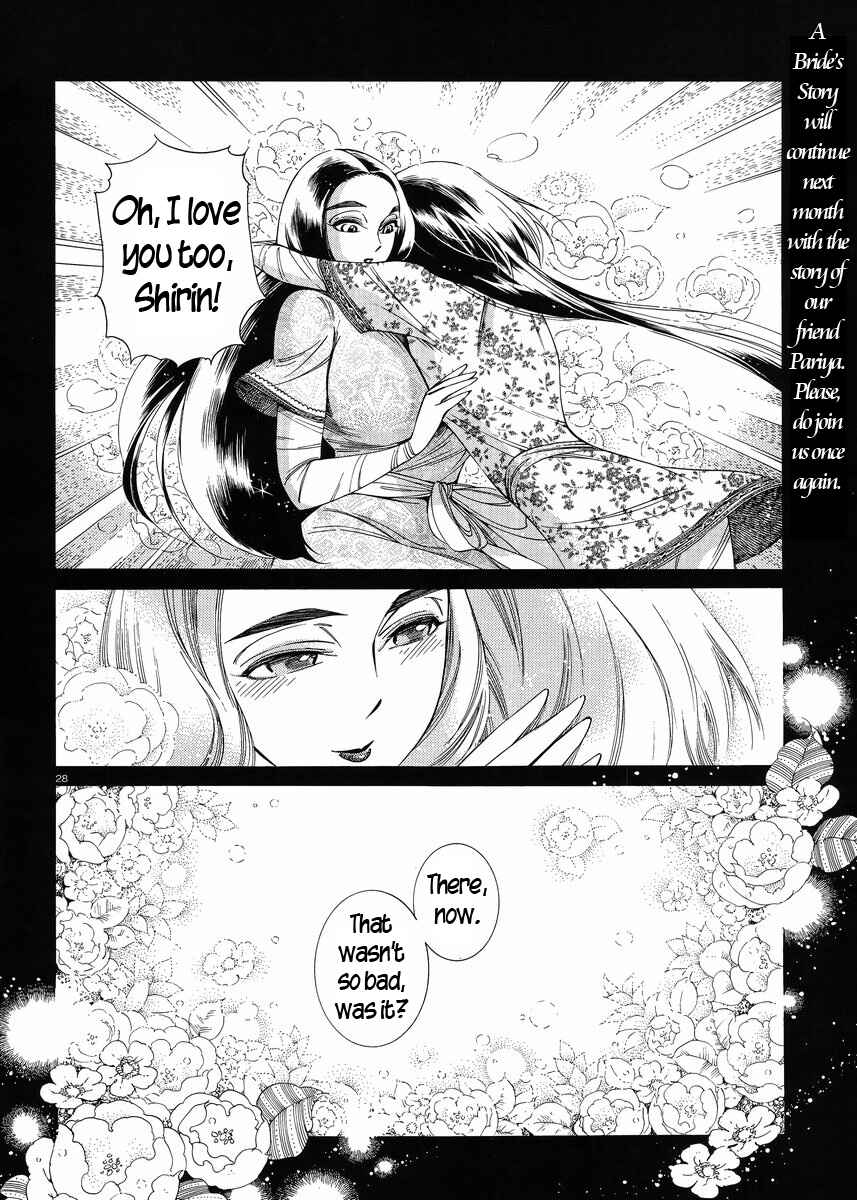 Chapter 44 - Page 31
