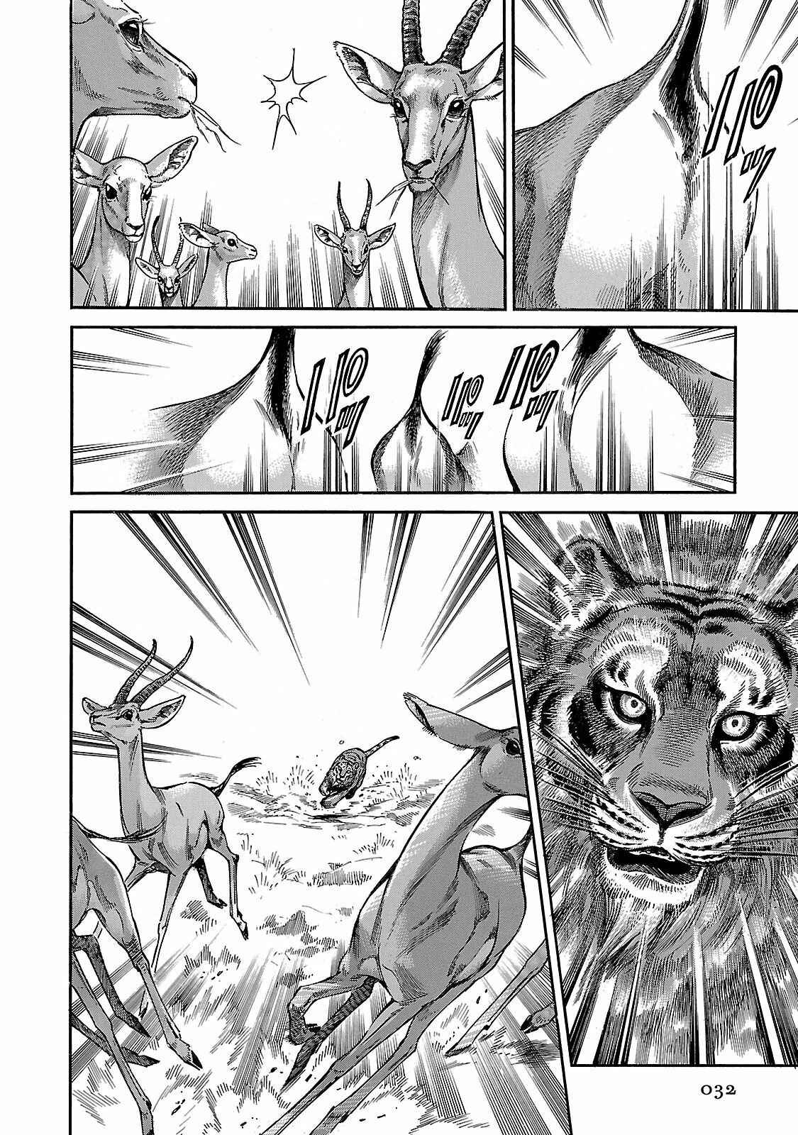 Chapter 44 - Page 33