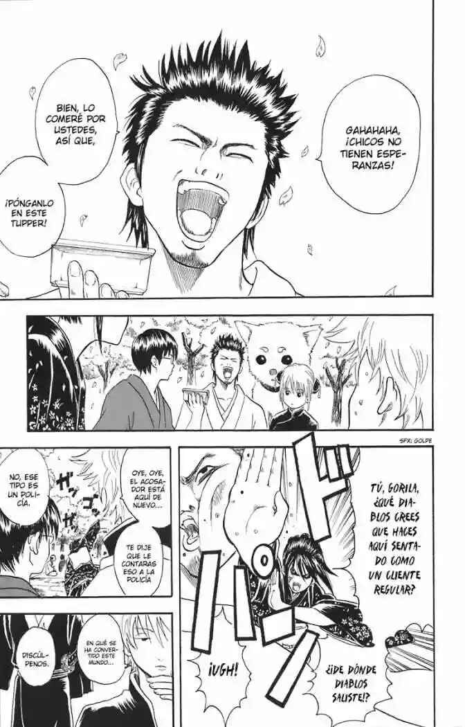 Chapter 17 - Page 4
