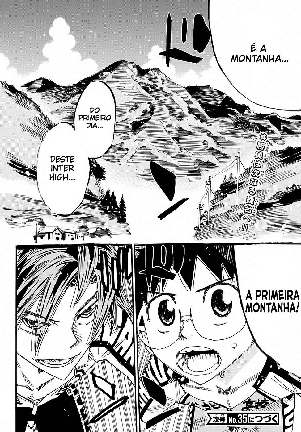 Chapter 783 - Page 18