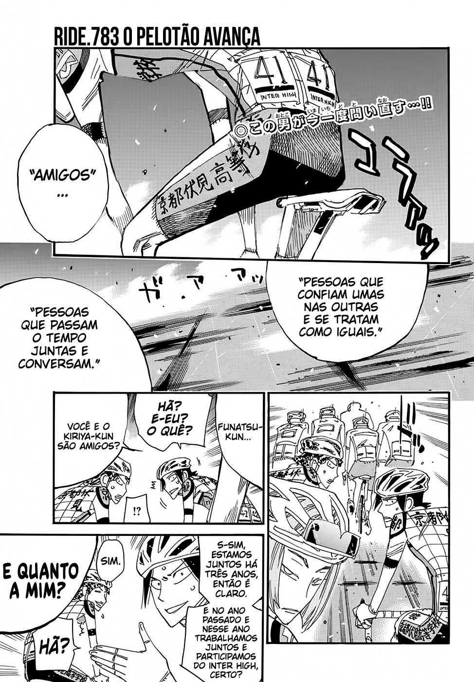 Chapter 783 - Page 2