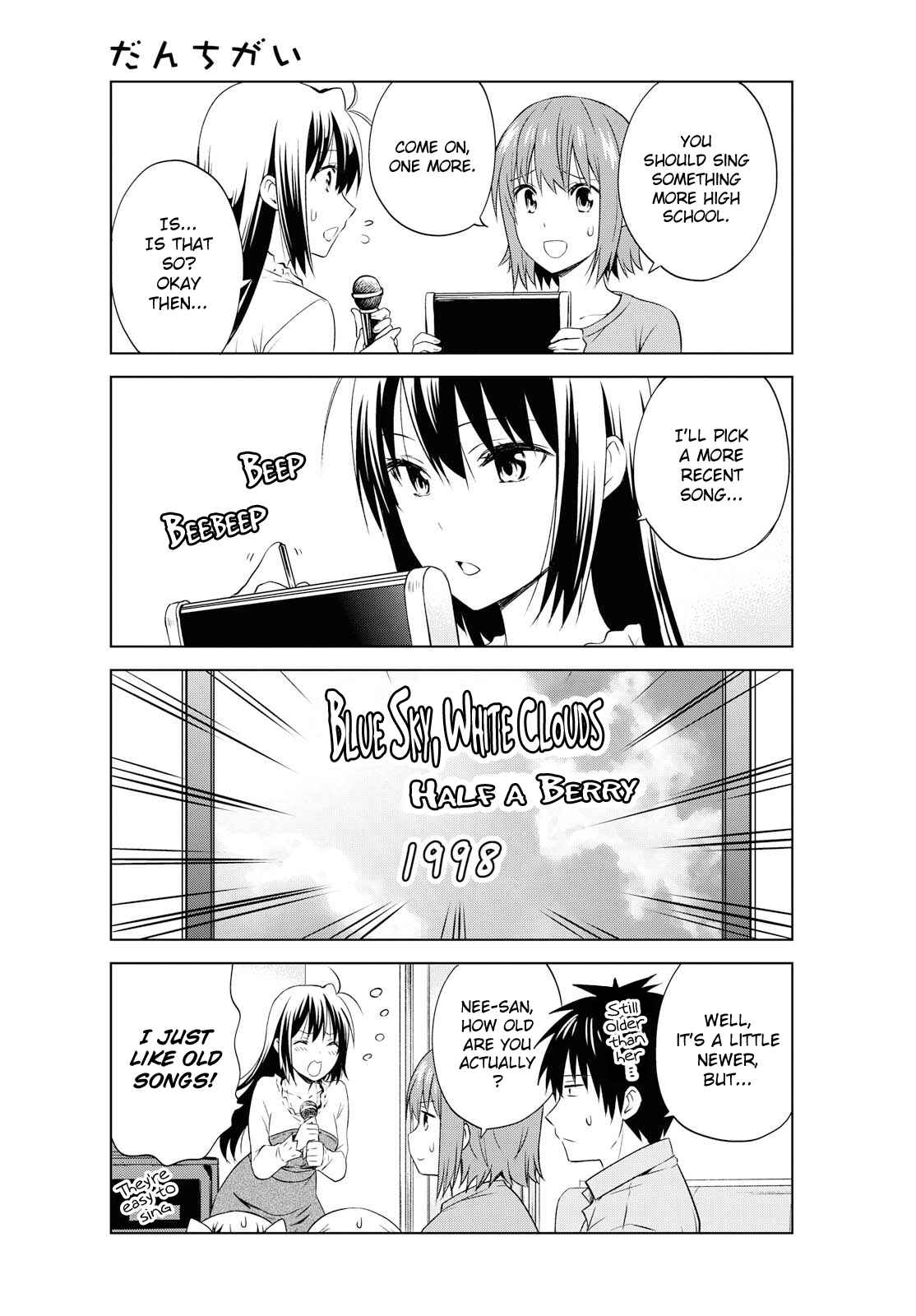Chapter 92 - Page 12