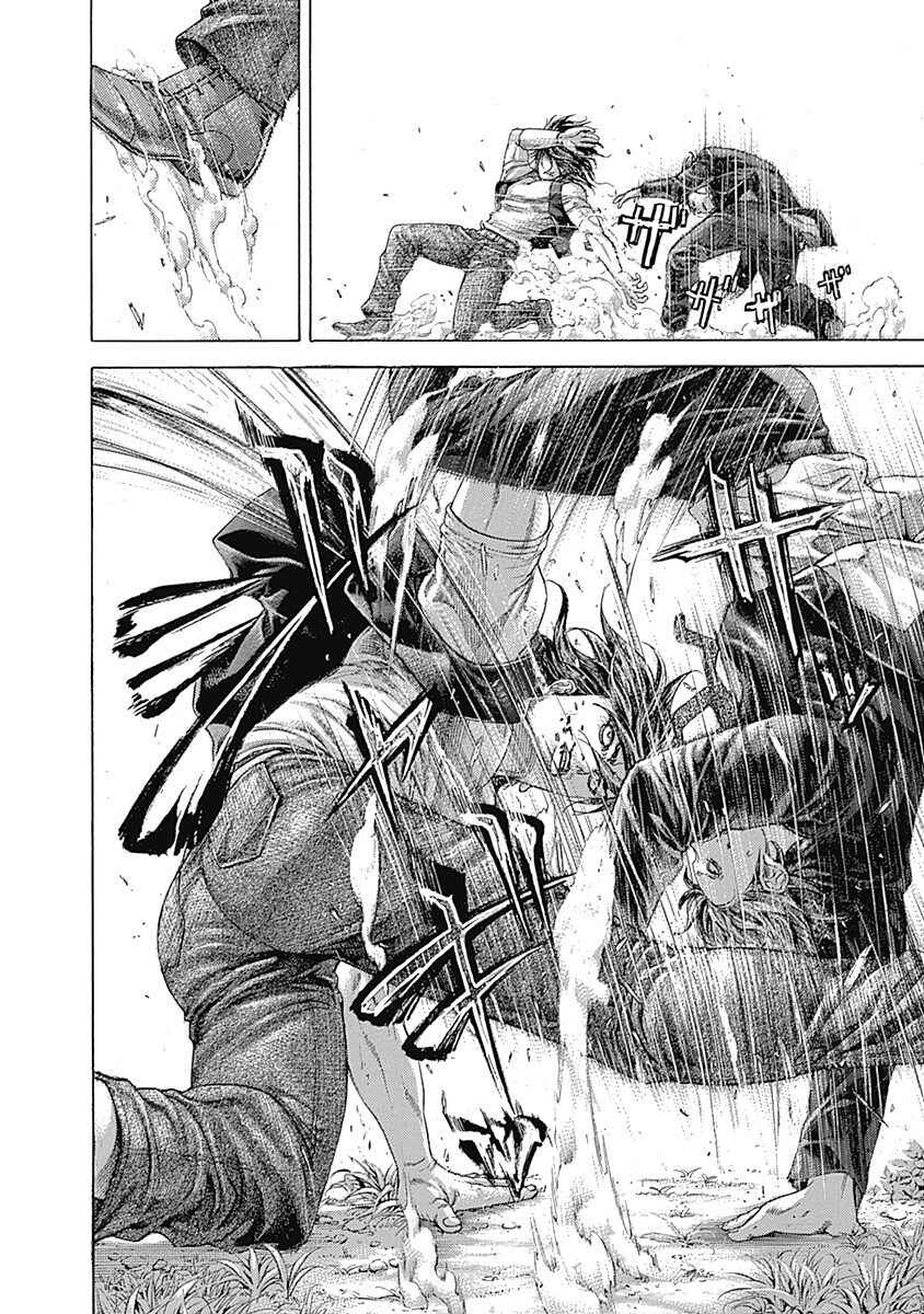 Chapter 486 - Page 5