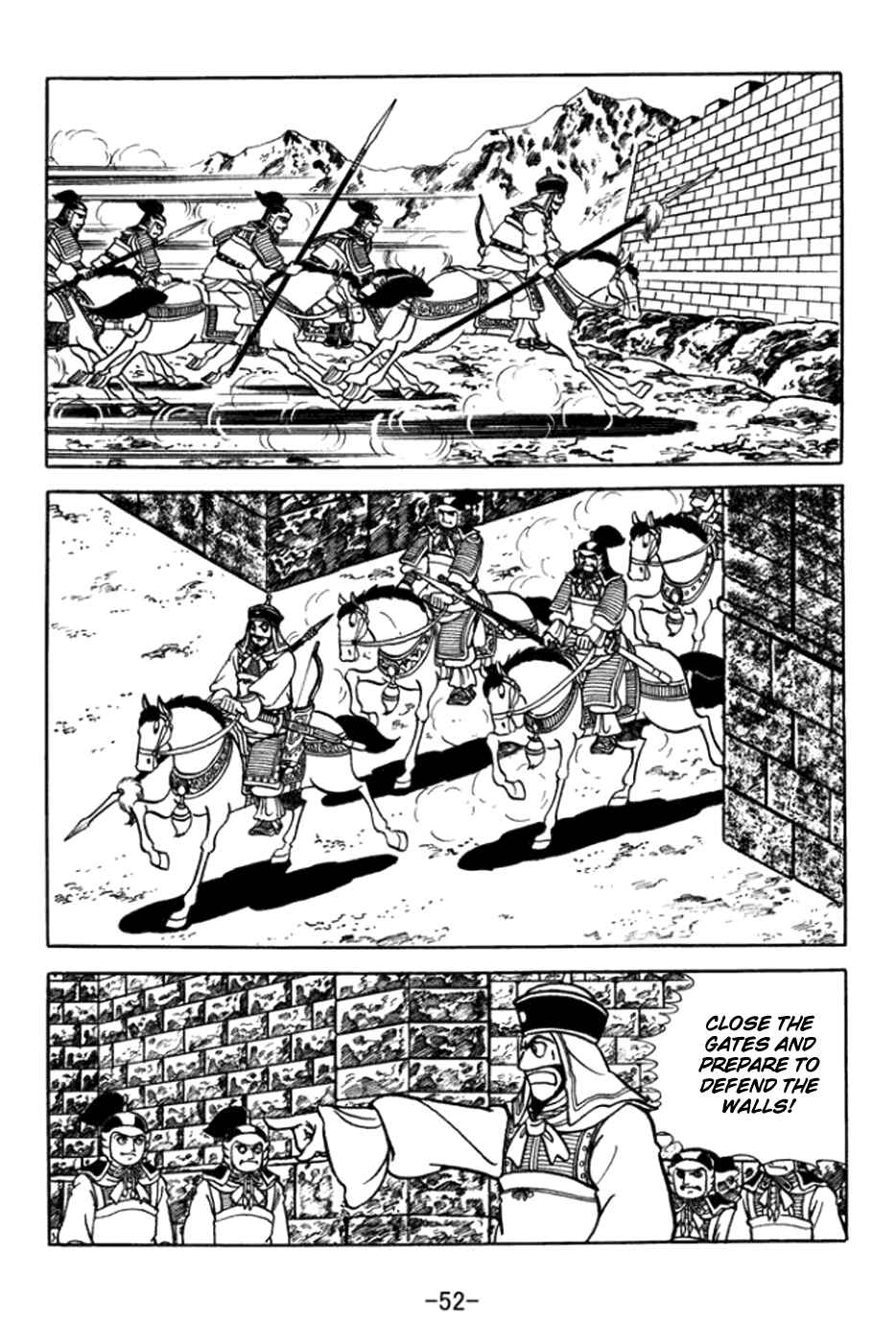Chapter 359 - Page 9