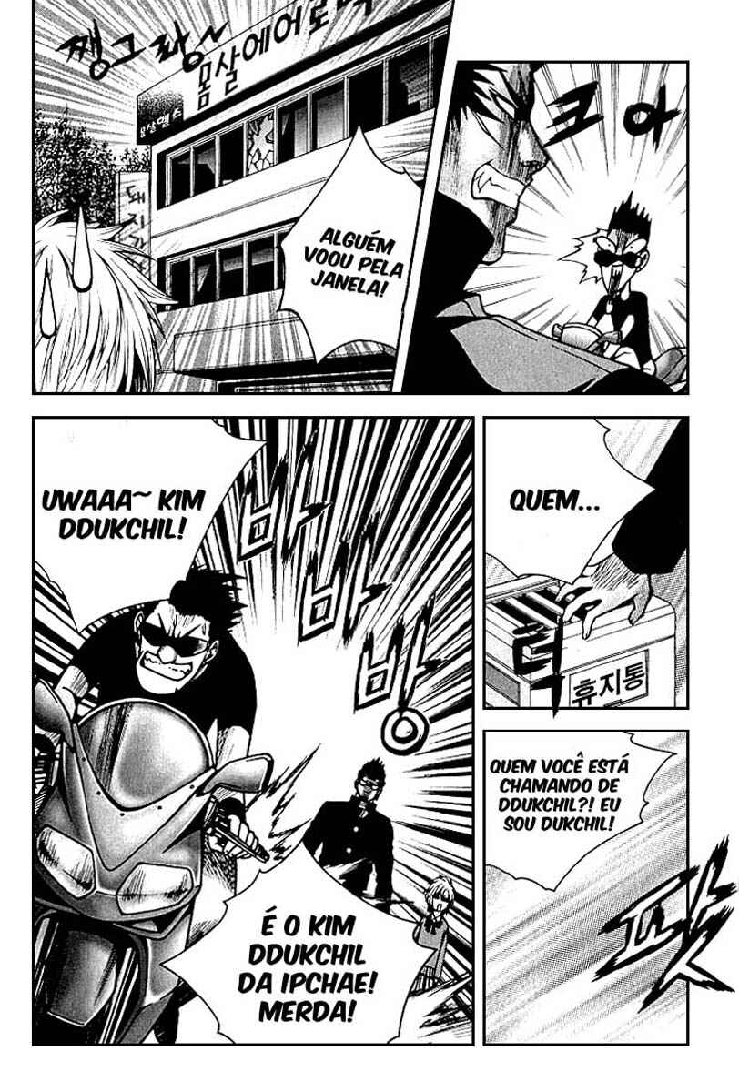 Chapter 11 - Page 16