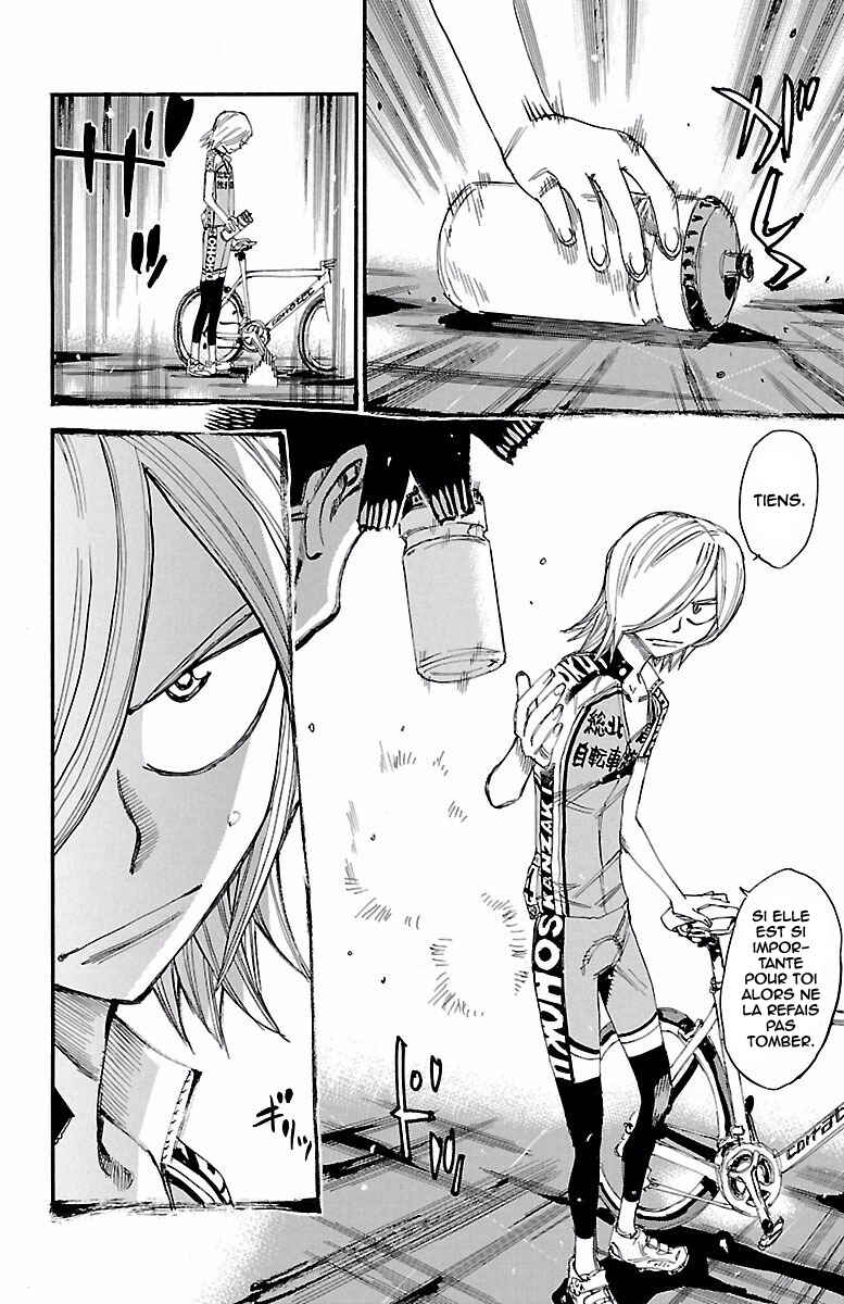 Chapter 423 - Page 13