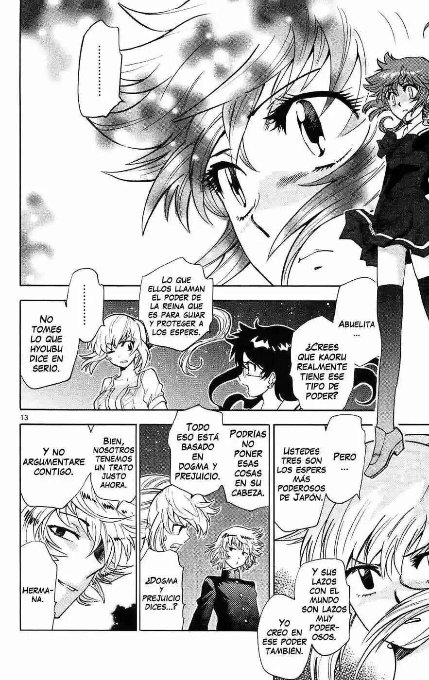 Chapter 161 - Page 14