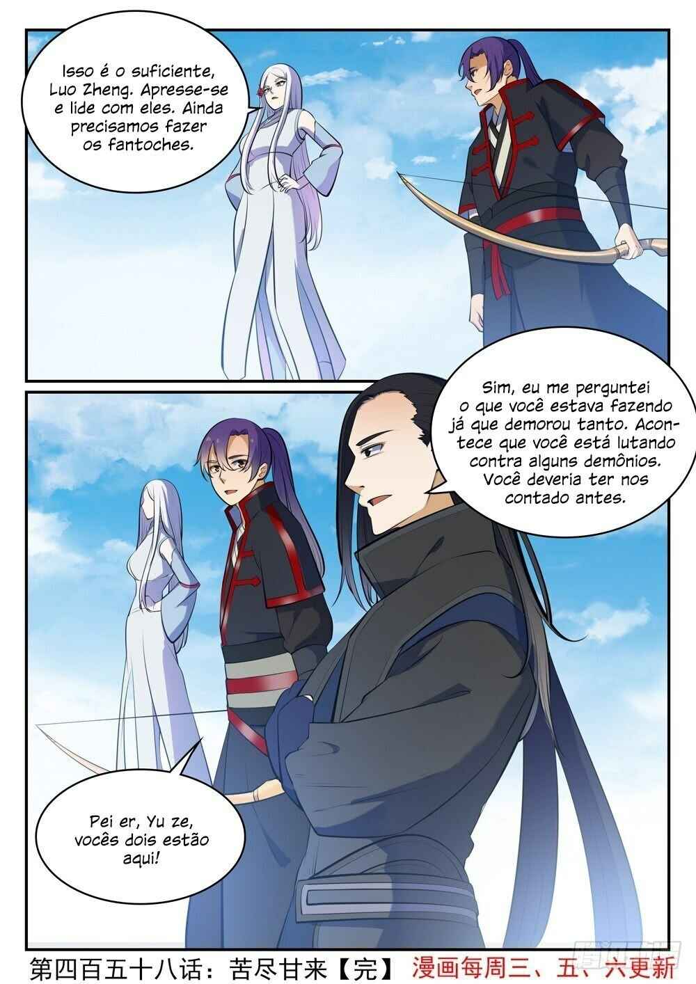 Chapter 463 - Page 17