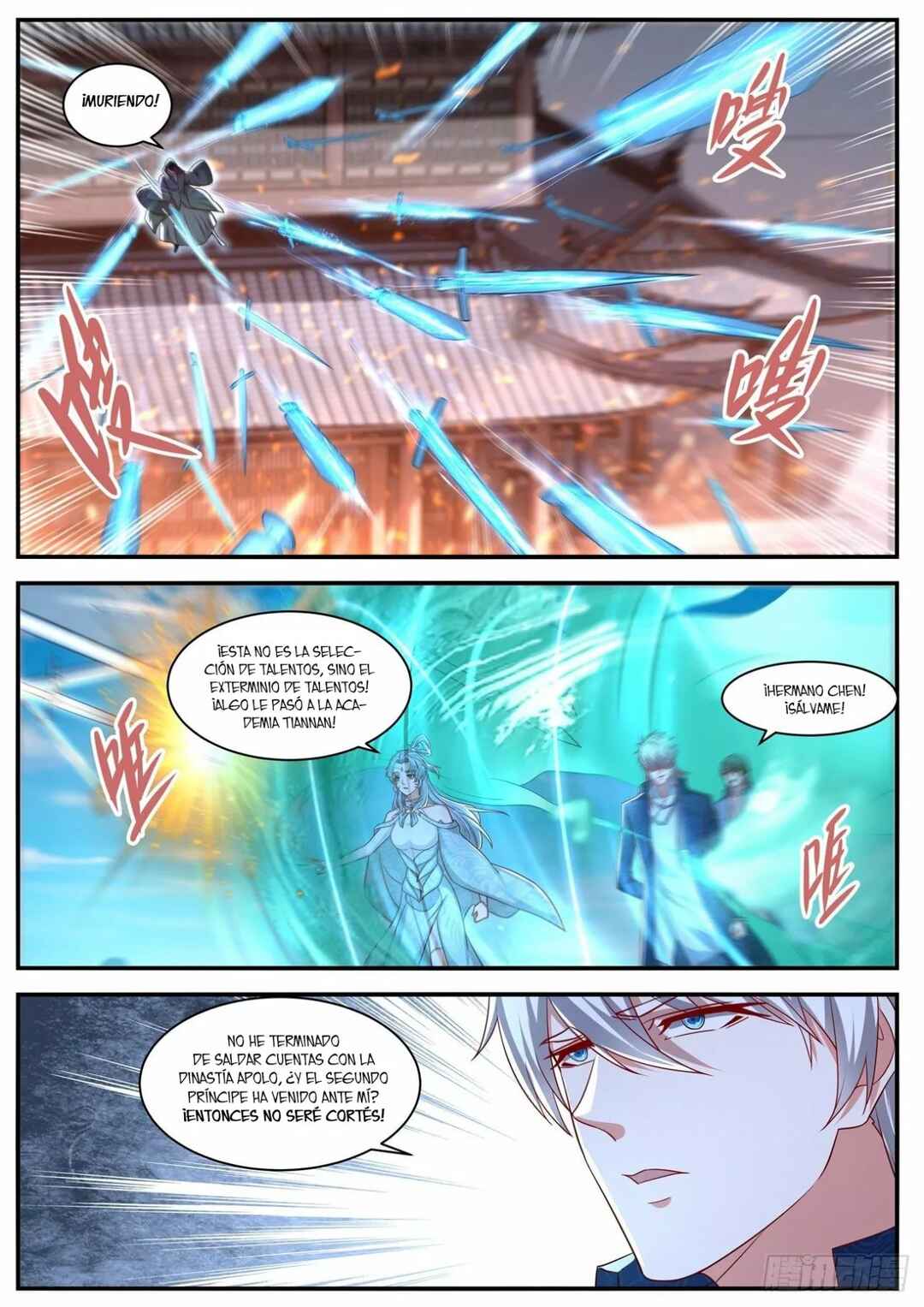 Chapter 656 - Page 13