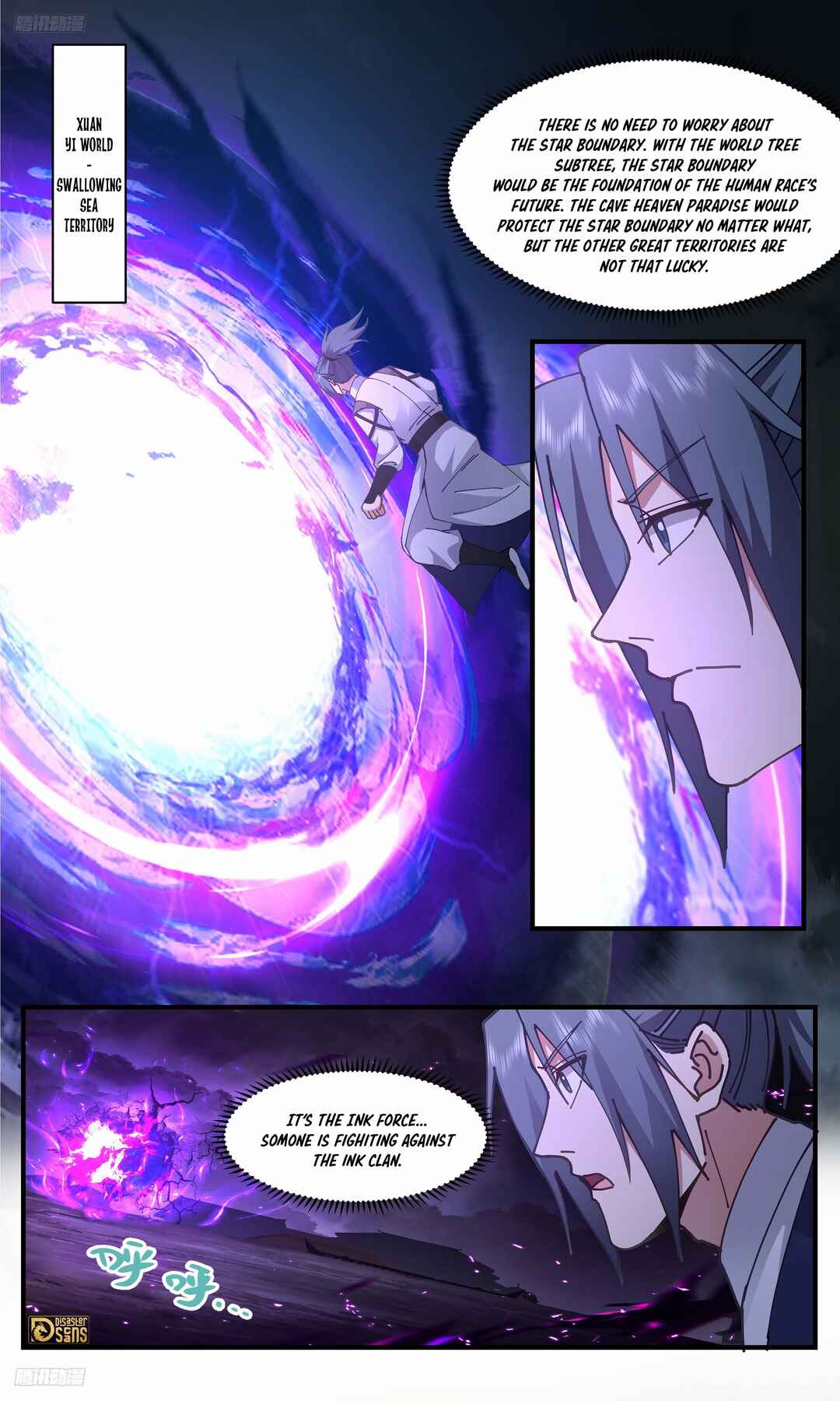 Chapter 3329 - Page 2