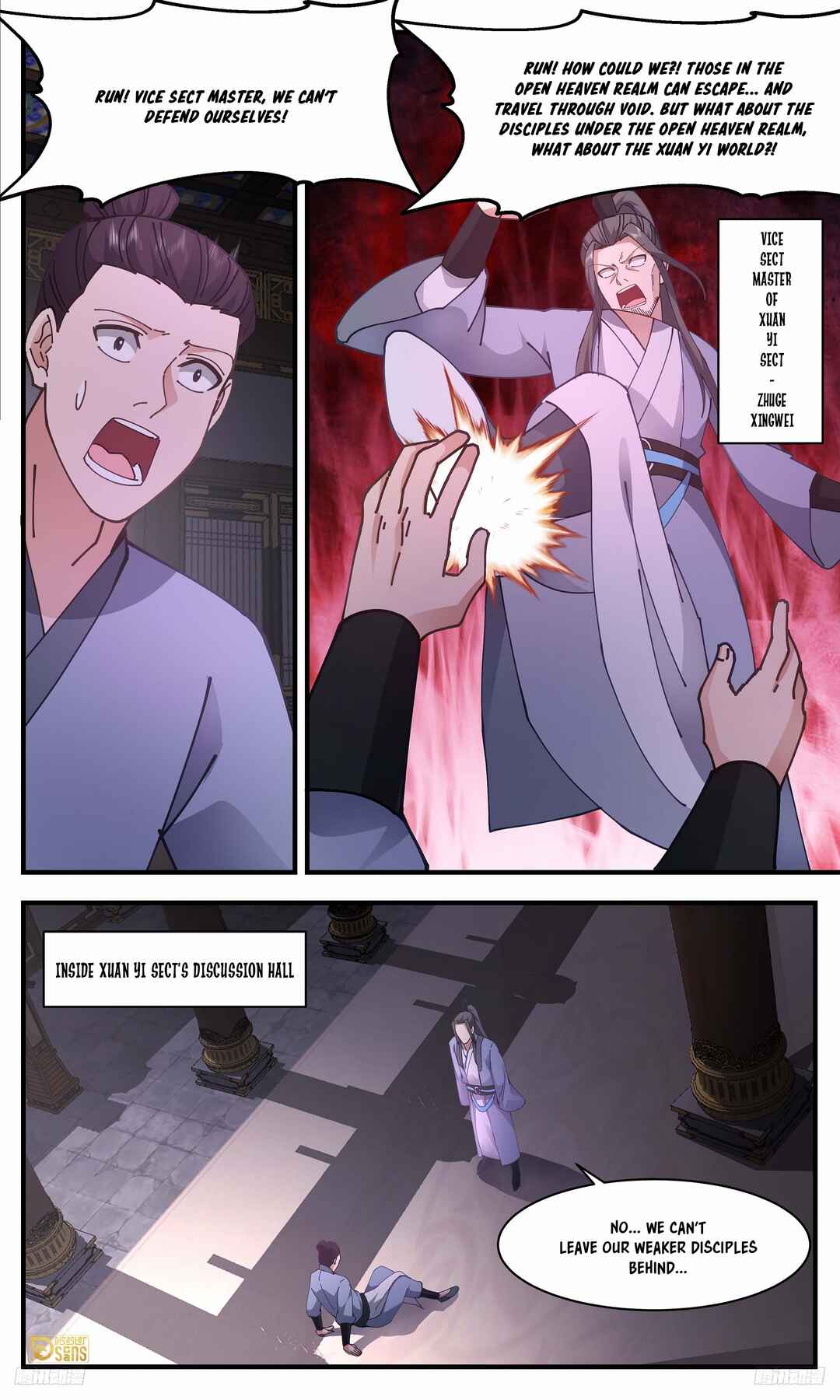 Chapter 3329 - Page 5