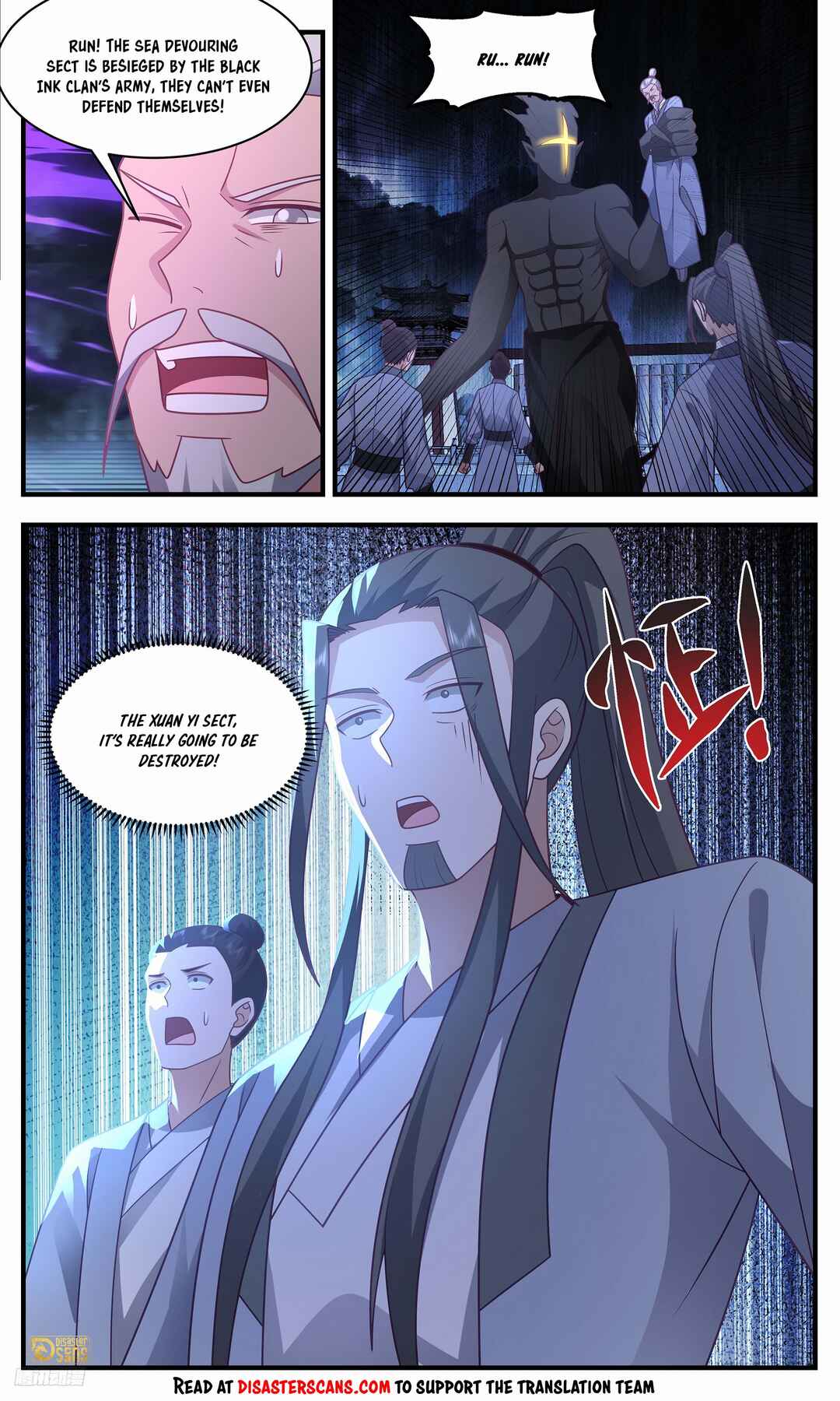 Chapter 3329 - Page 8