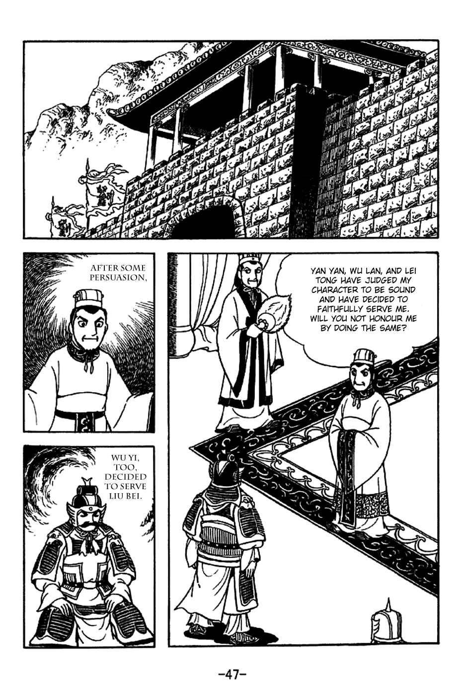 Chapter 219 - Page 53
