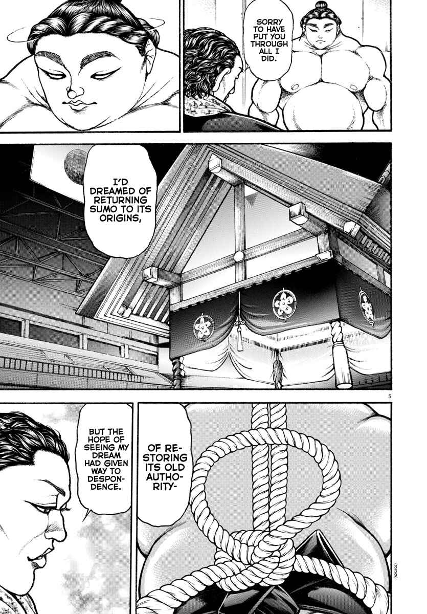 Chapter 94 - Page 5