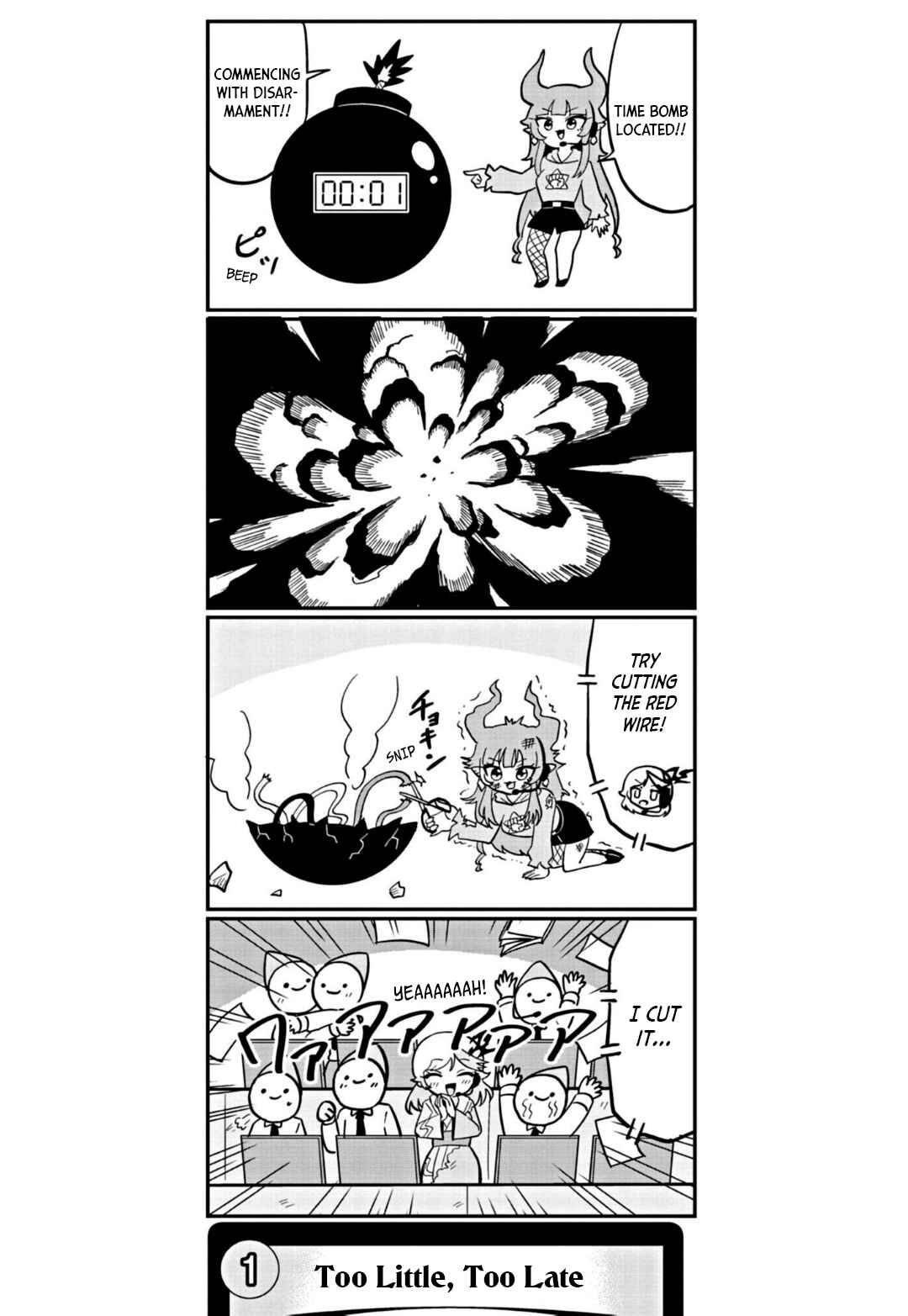 Chapter 3 - Page 2