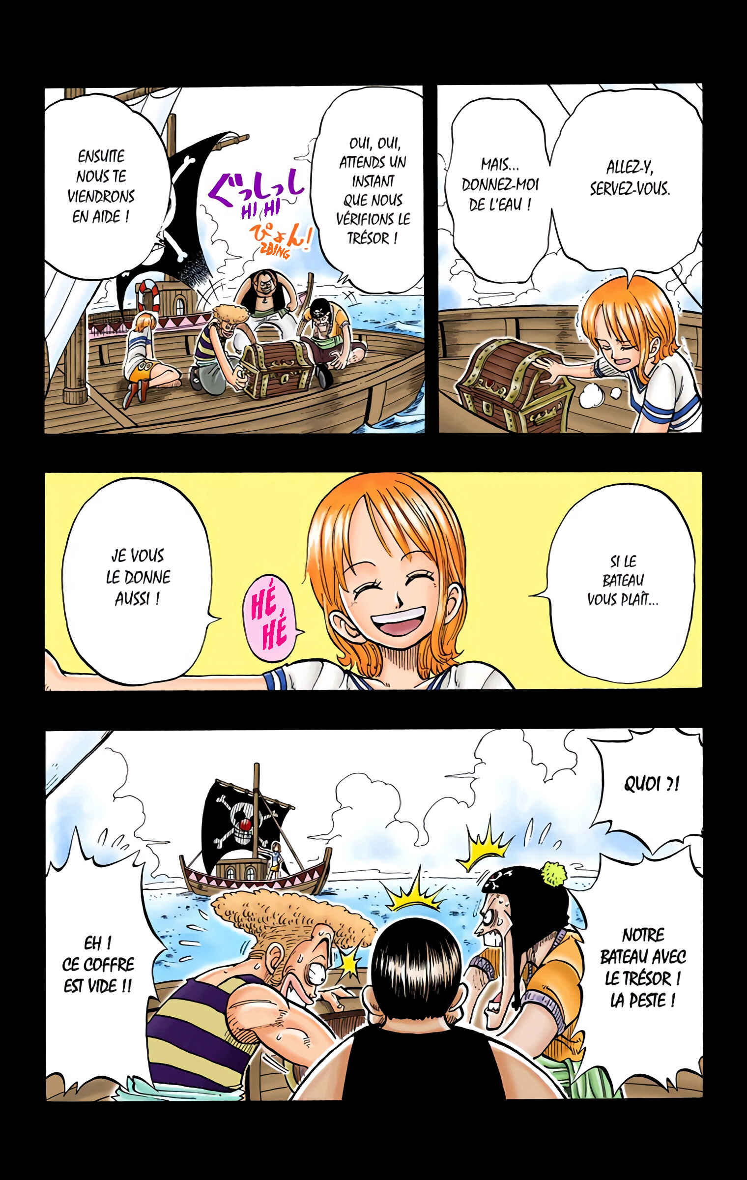 Chapter 8 - Page 12