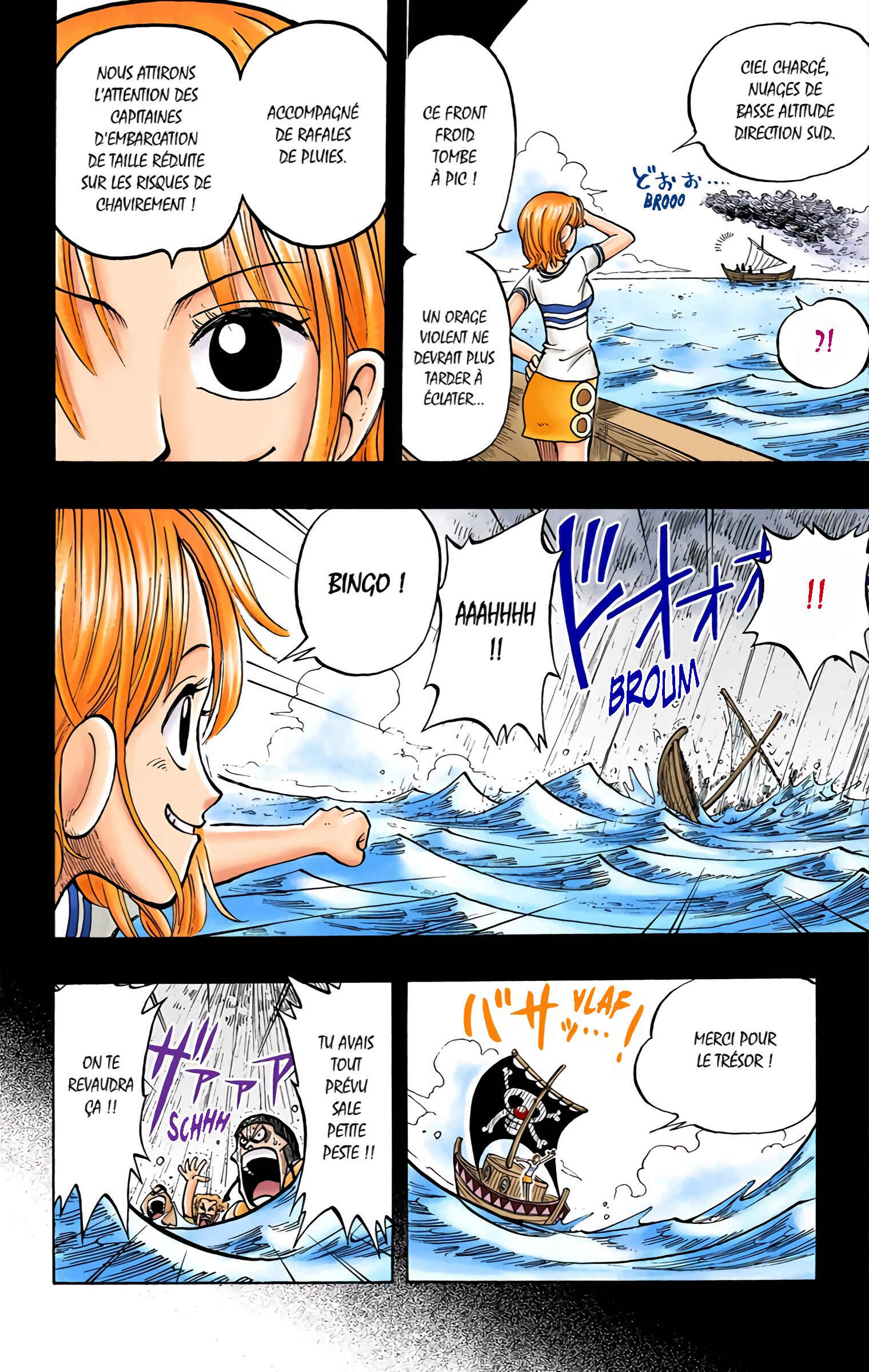 Chapter 8 - Page 13